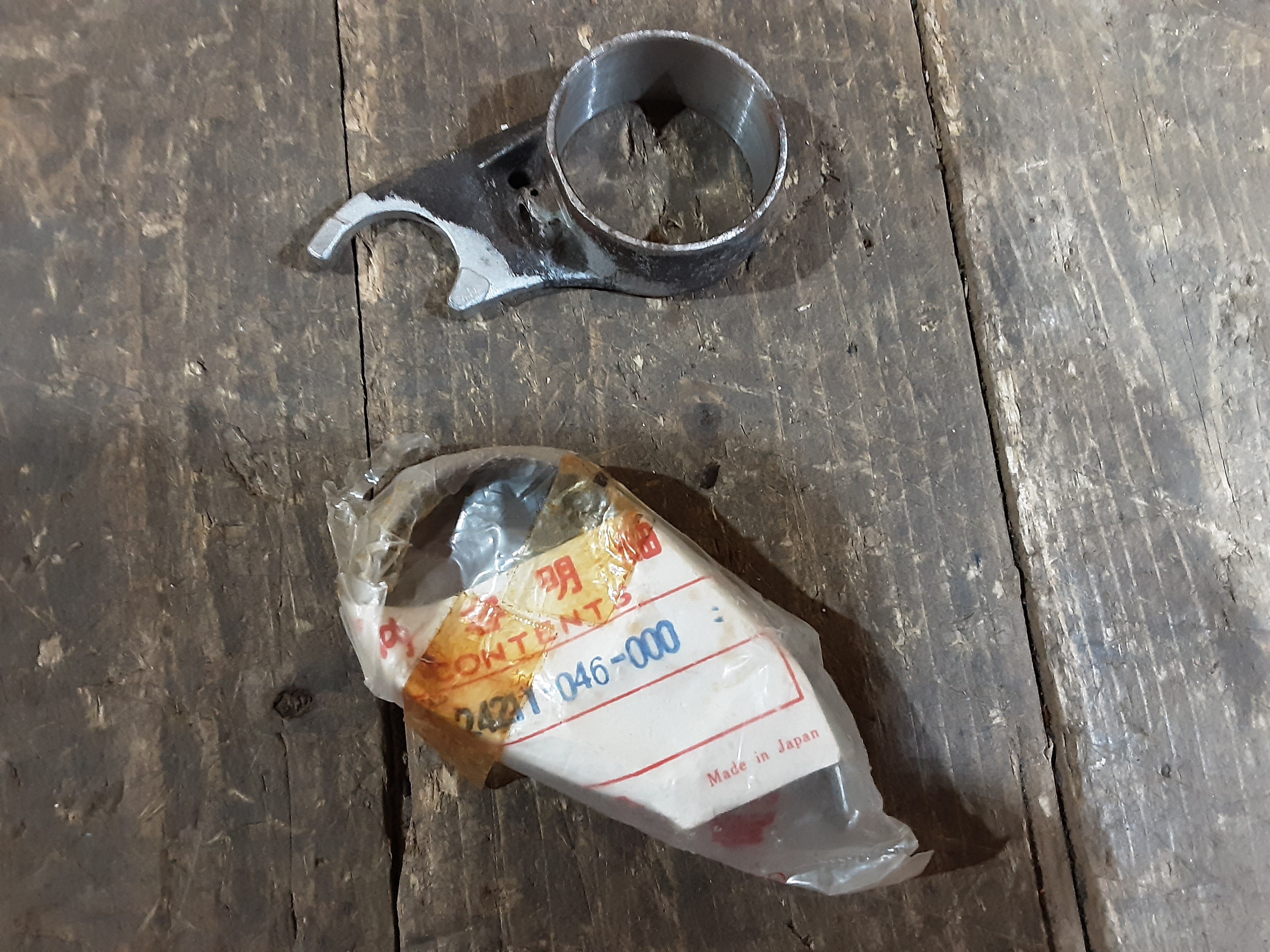 Honda C90 ,Gear Selector Fork, Genuine NOS Shop Spoiled Part Number 24211-046-000