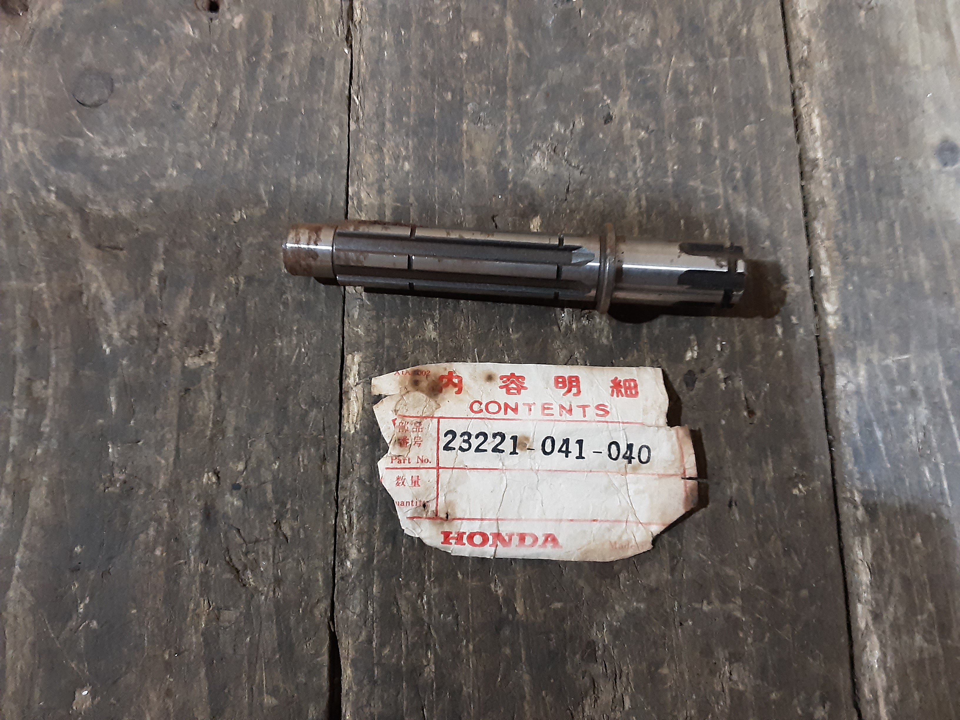 Honda ATC70 ,Transmission Counter Shaft, Genuine NOS Honda Part Number 23221-041-040
