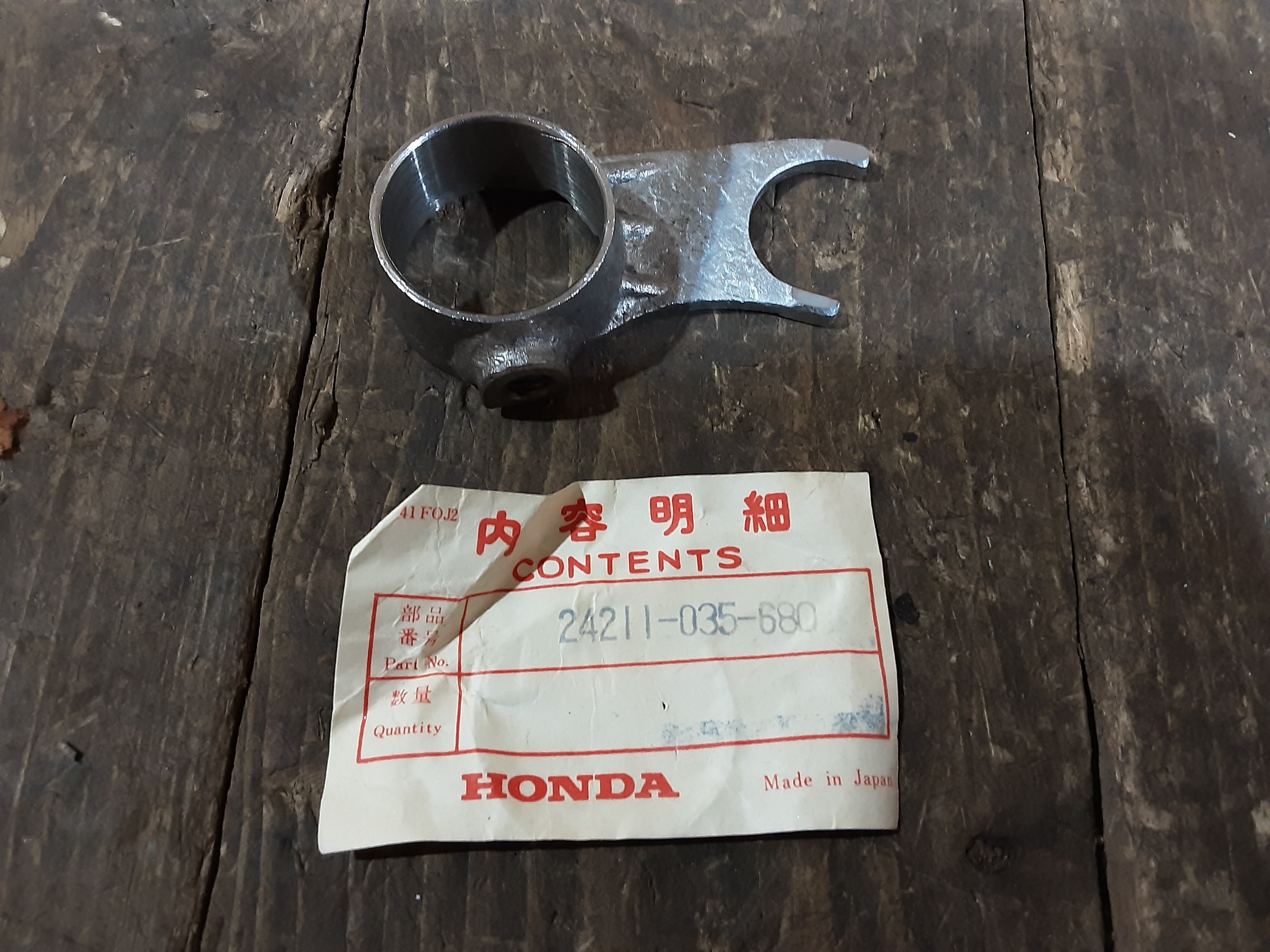 Honda S50 S65 ,Fork Gear Selector, Shop Spoiled NOS 24211-035-680