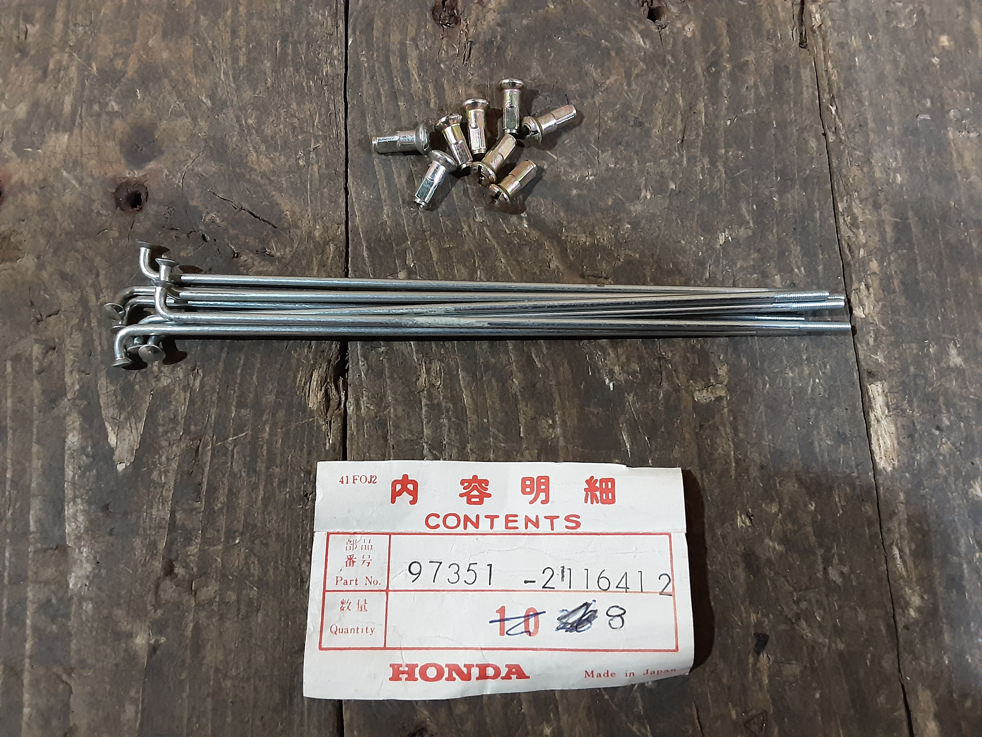 Honda ,Spoke B Front with Nipples, Genuine NOS, Part Number 97351-2116412