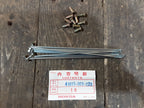 Honda, Spoke A Front with Nipples ,Various 50cc-90cc Models Genuine NOS 44618-001-020