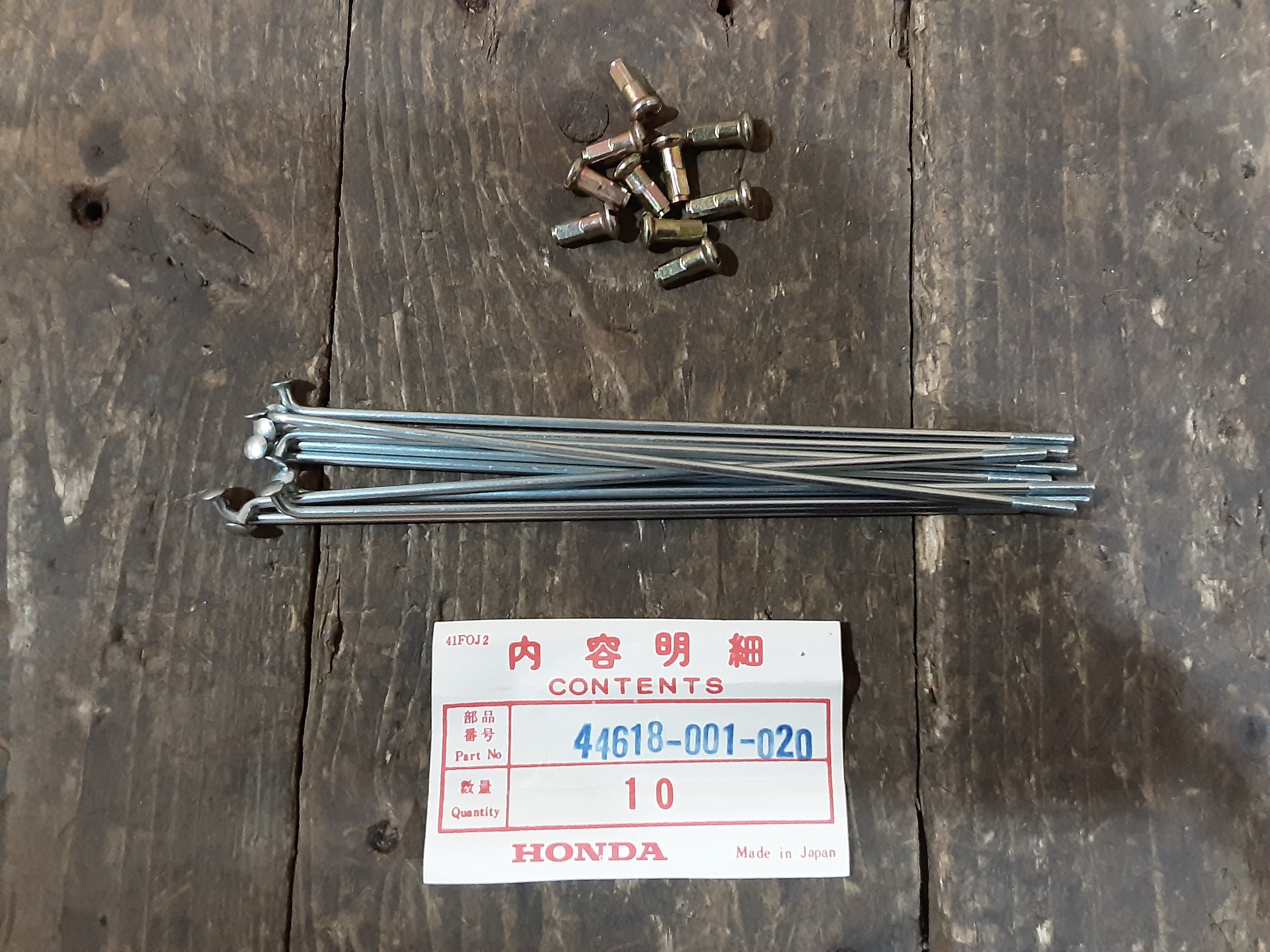 Honda, Spoke A Front with Nipples ,Various 50cc-90cc Models Genuine NOS 44618-001-020