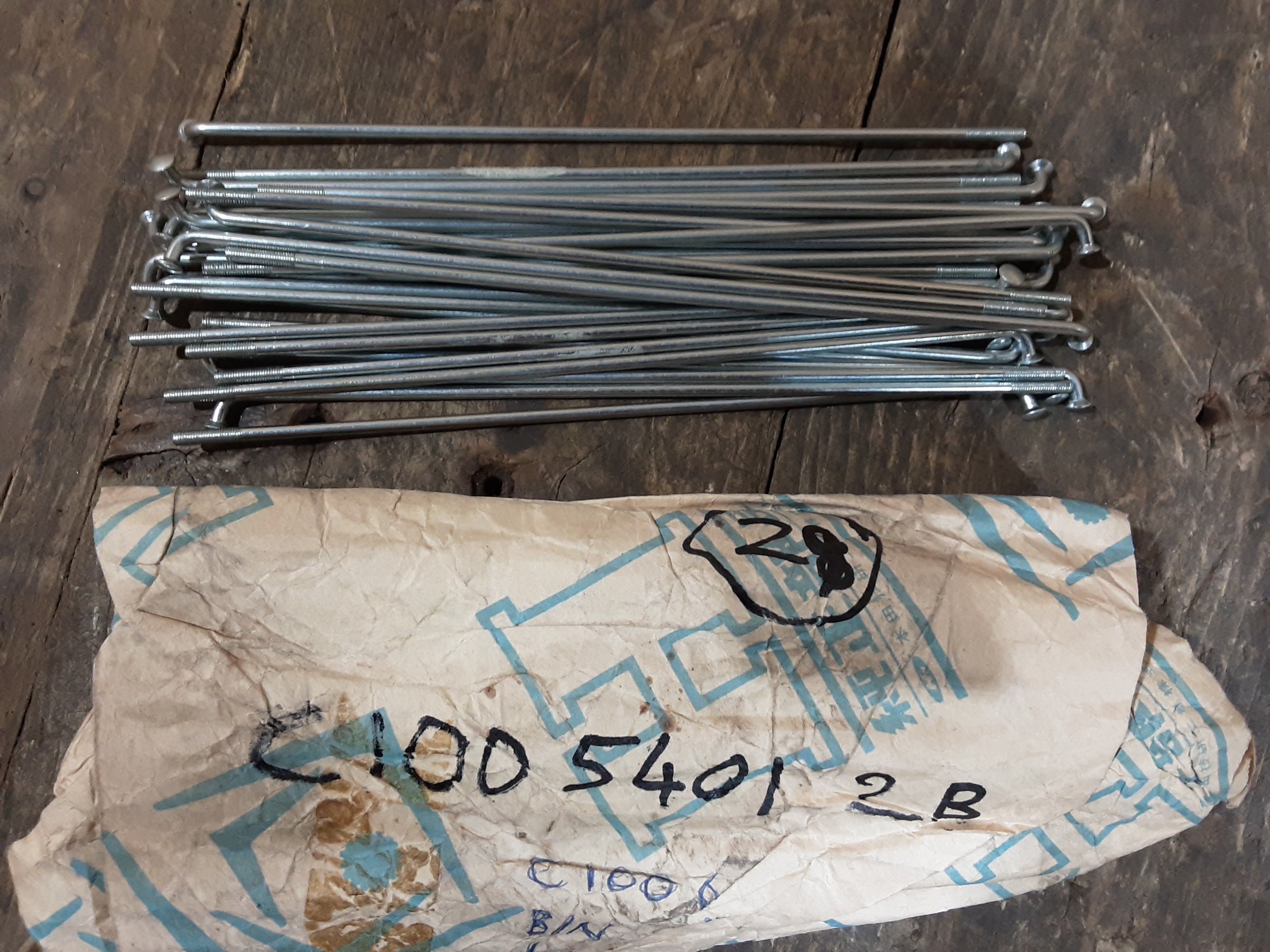 Honda C100 ,InnerSpoke A Front (29), Genuine NOS Honda Part Number C10054012B
