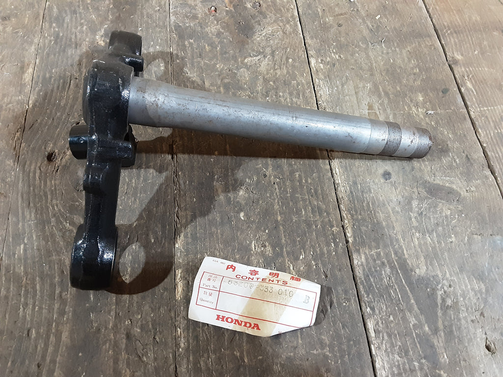 Honda CB250 350 360 ,Bottom Steering Yoke, Genuine NOS Part Number 53200-333-010B