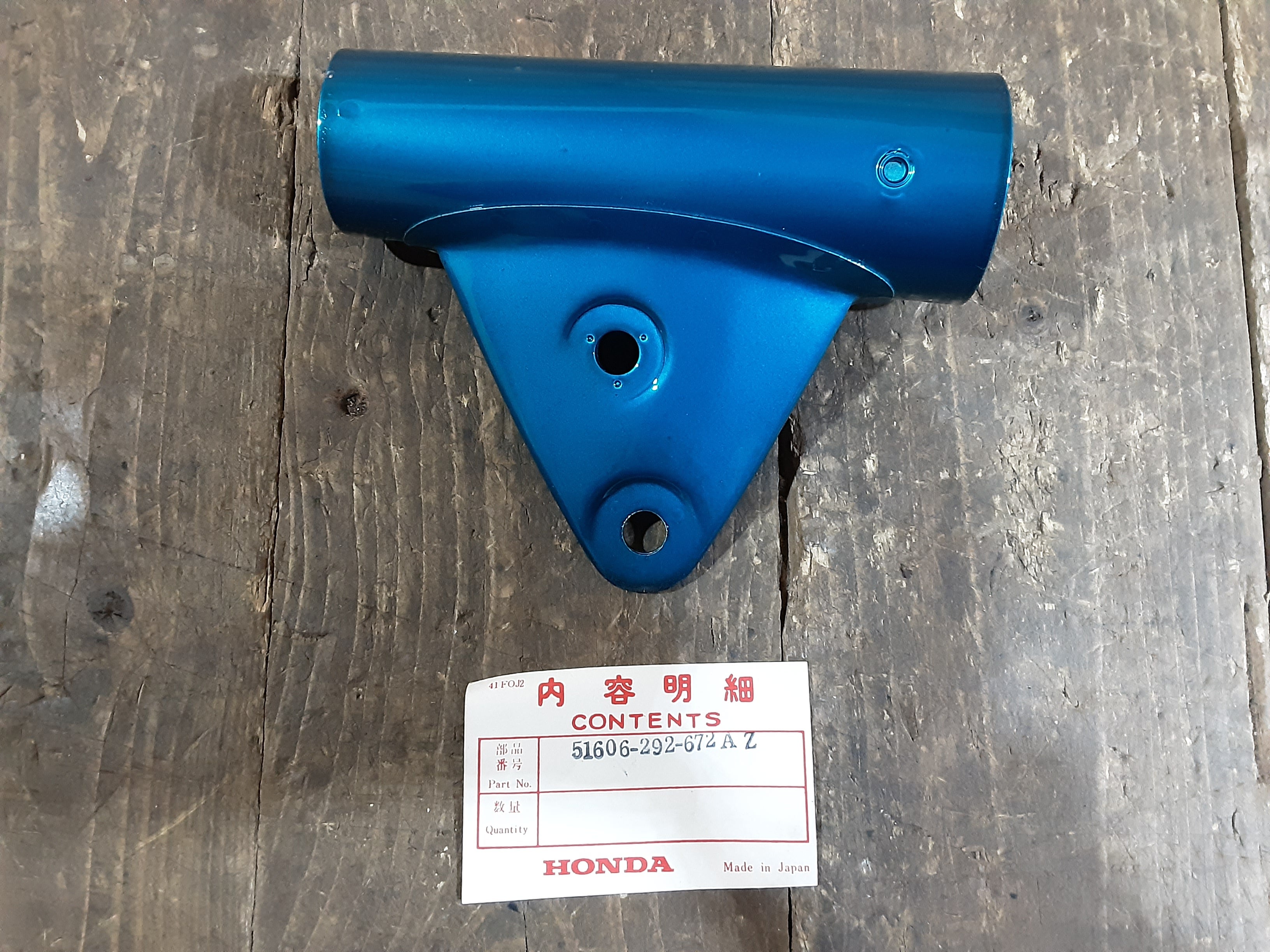 Honda CB450 ,Left Fork Cover, Blue Genuine NOS Honda Part Number 51606-292-672AZ