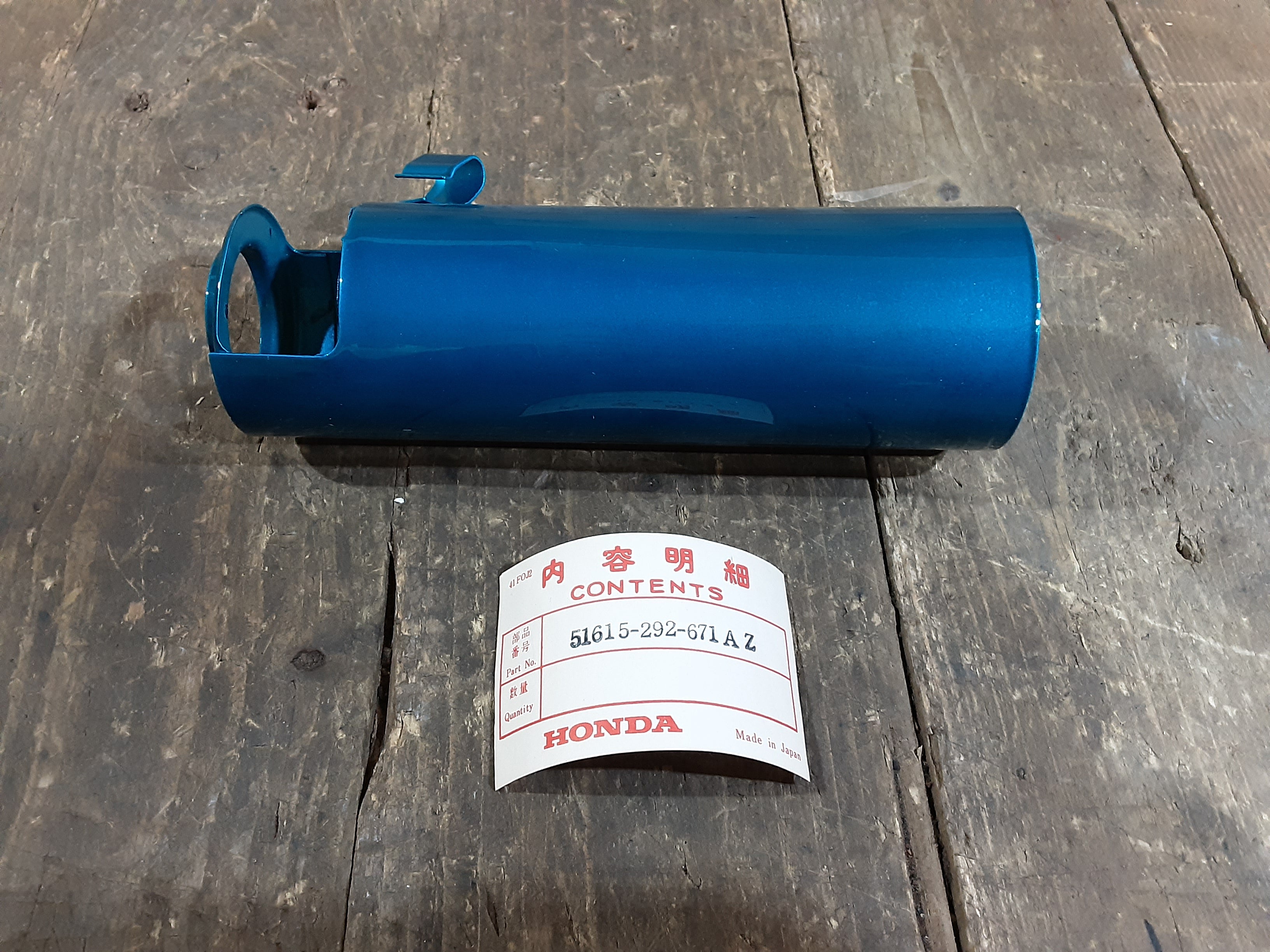 Honda CB450 K2 ,Left Fork Cover, Genuine NOS Part Number Part Number 51615-292-671AZ