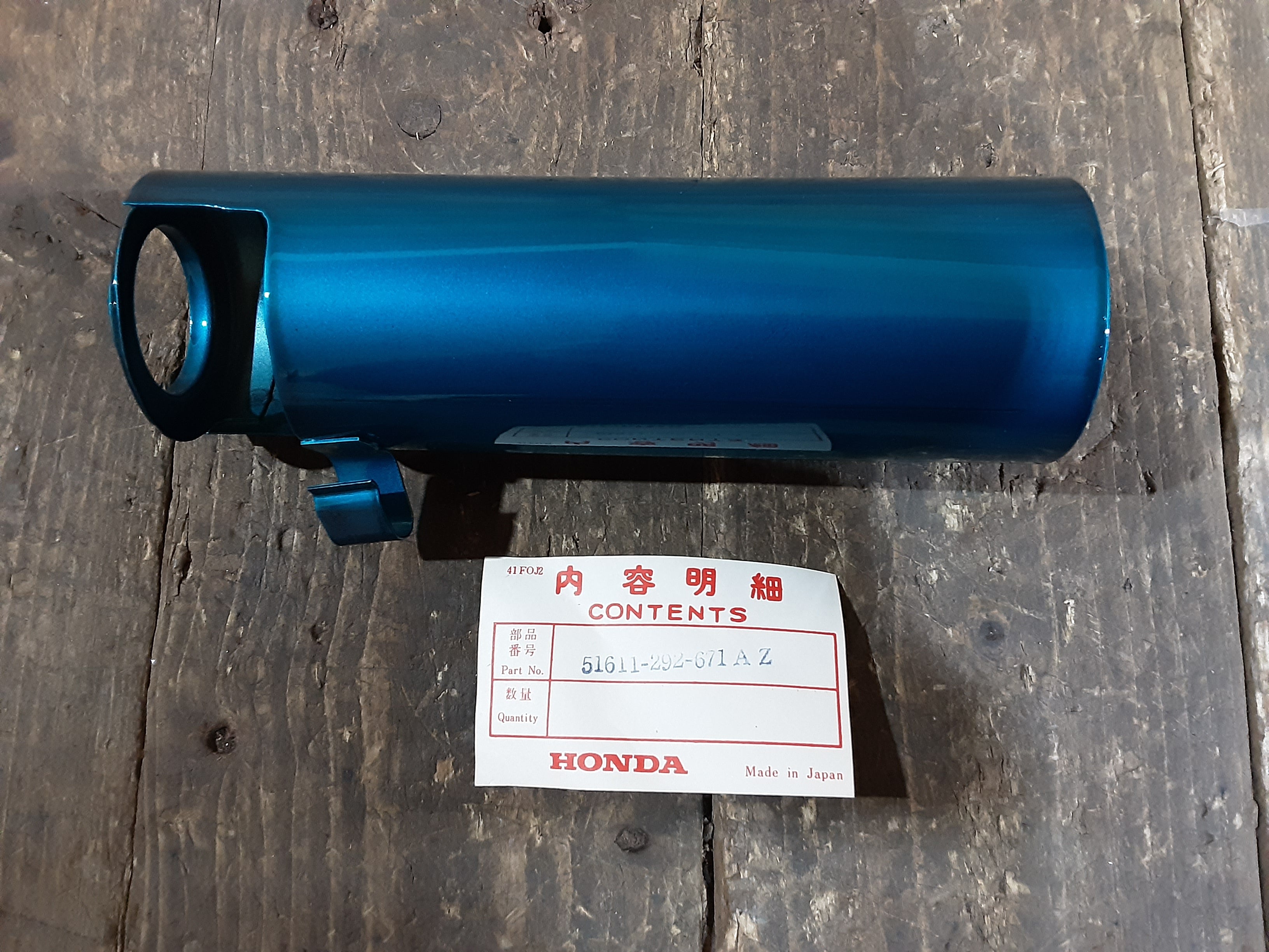 Honda CB450K1 ,Right Fork Cover, Genuine NOS Honda Part Number 51611-292-671AZ