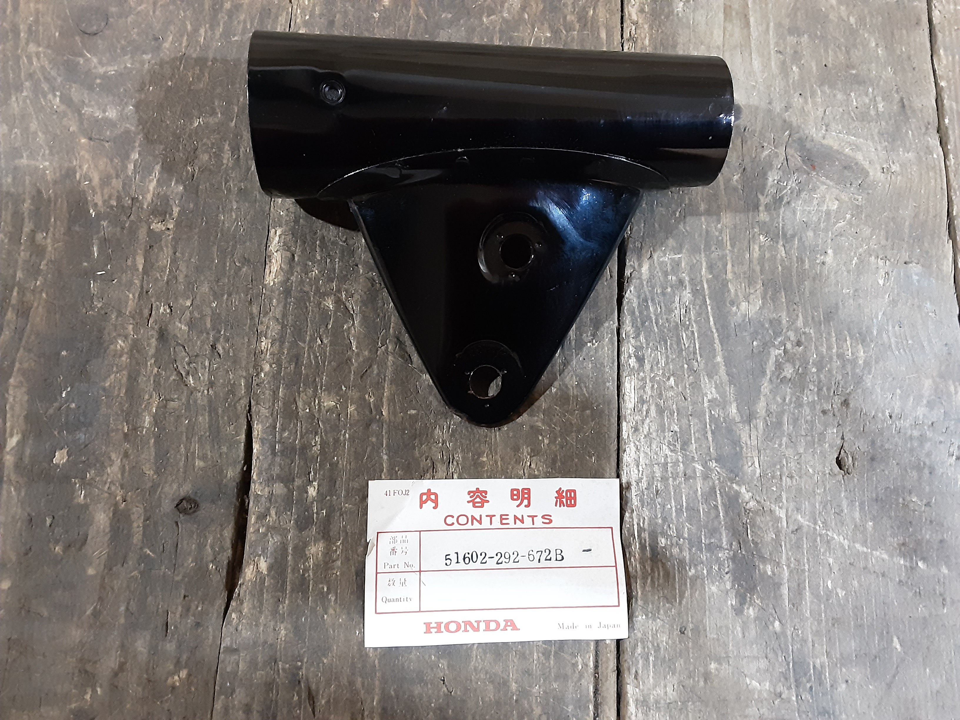 Honda CB450K1 ,Front Fork Cover Black, Genuine NOS Part Number 51602-292-672B