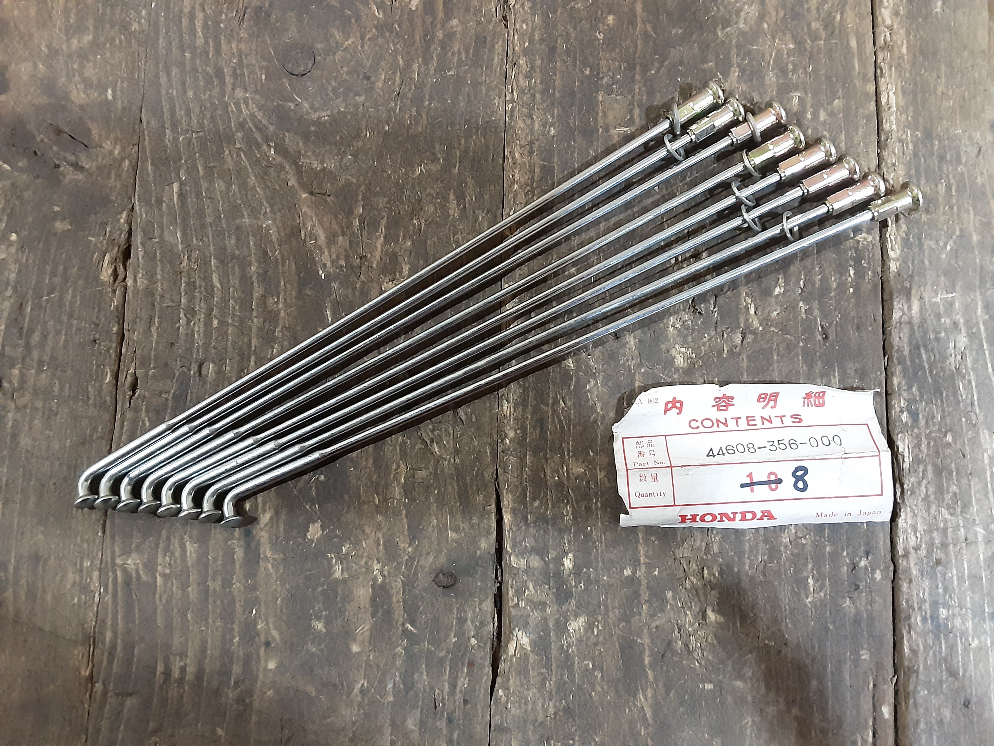 Honda XL250 XL350 MR250 ,Spoke C Front, Genuine NOS Honda Part Number 44608-356-000