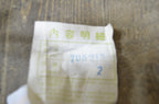 Original, Honda Rubber Grip Left Side, Genuine NOS Honda Part Number 53165-253-000