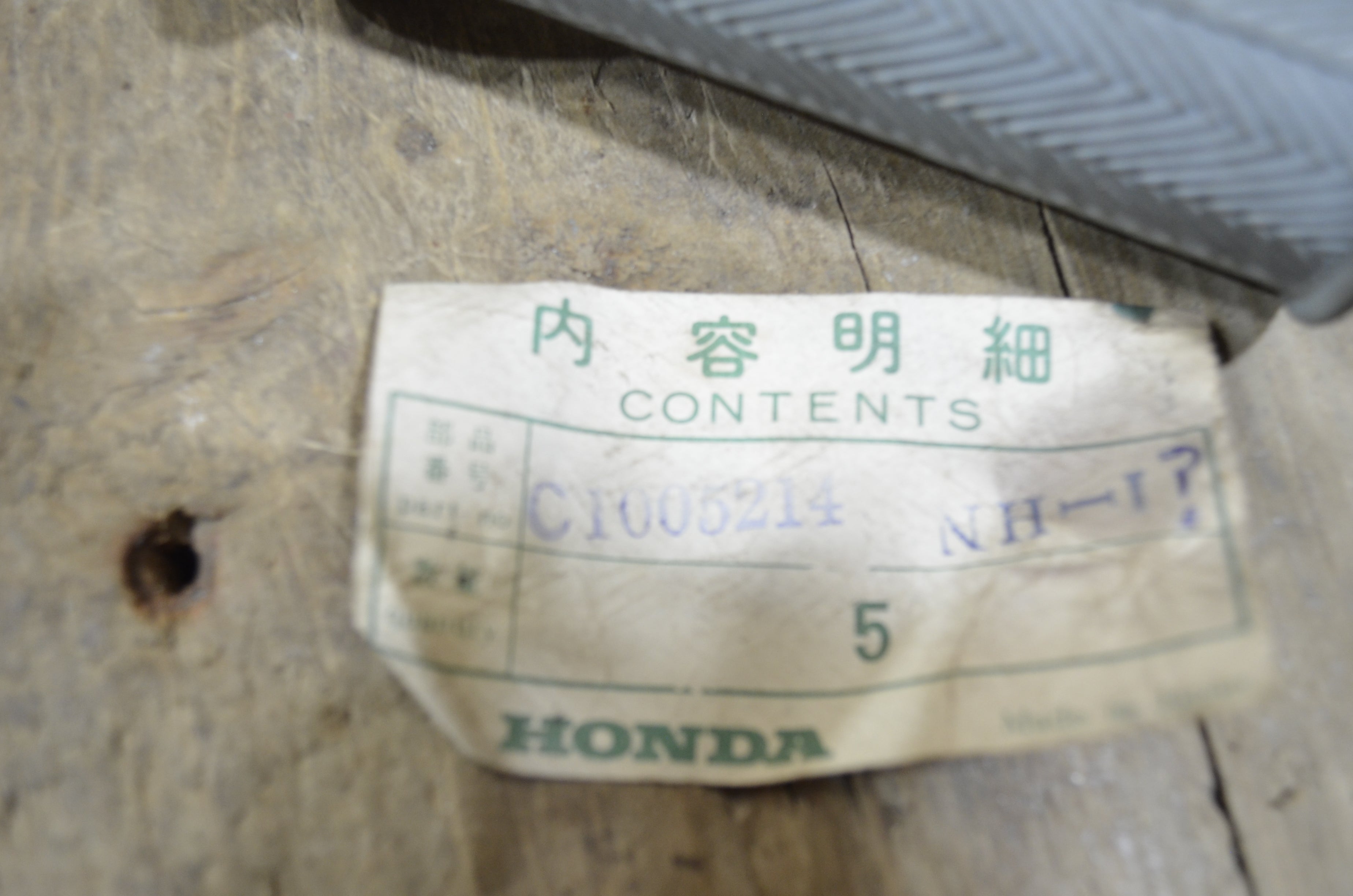Honda C100 C102 ,Left Side Rubber Grip, Genuine NOS Honda Part Number 53166-001-000B