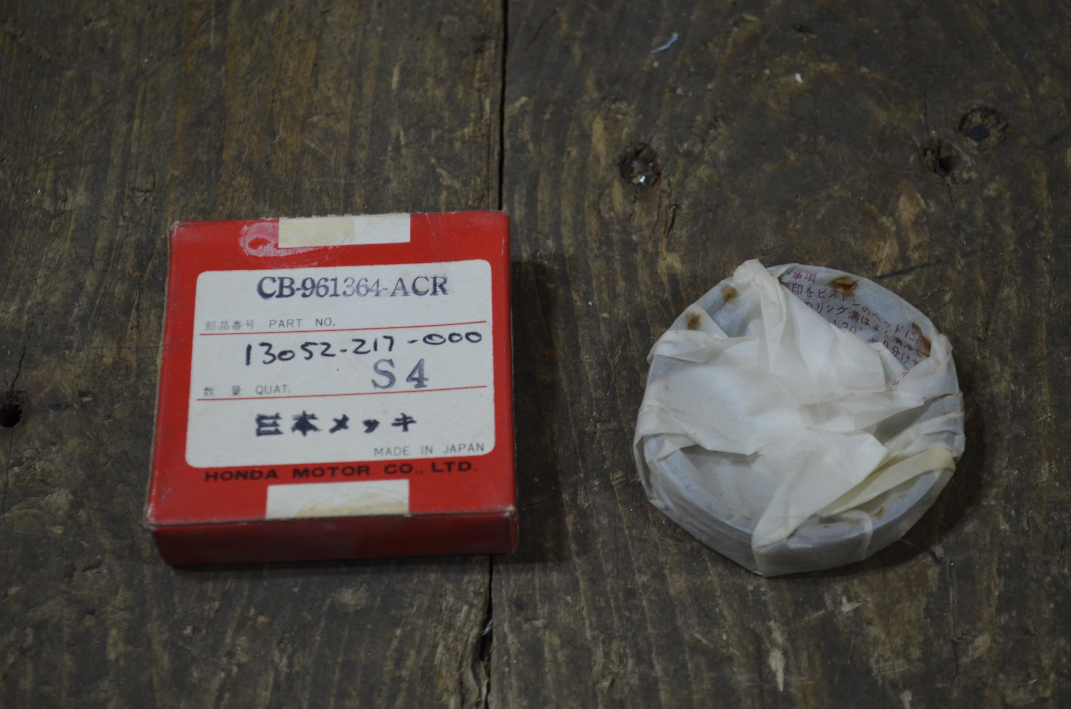 Honda CA CB CL160, Piston Ring Std + 1.0mm, Genuine NOS 13052-217-000