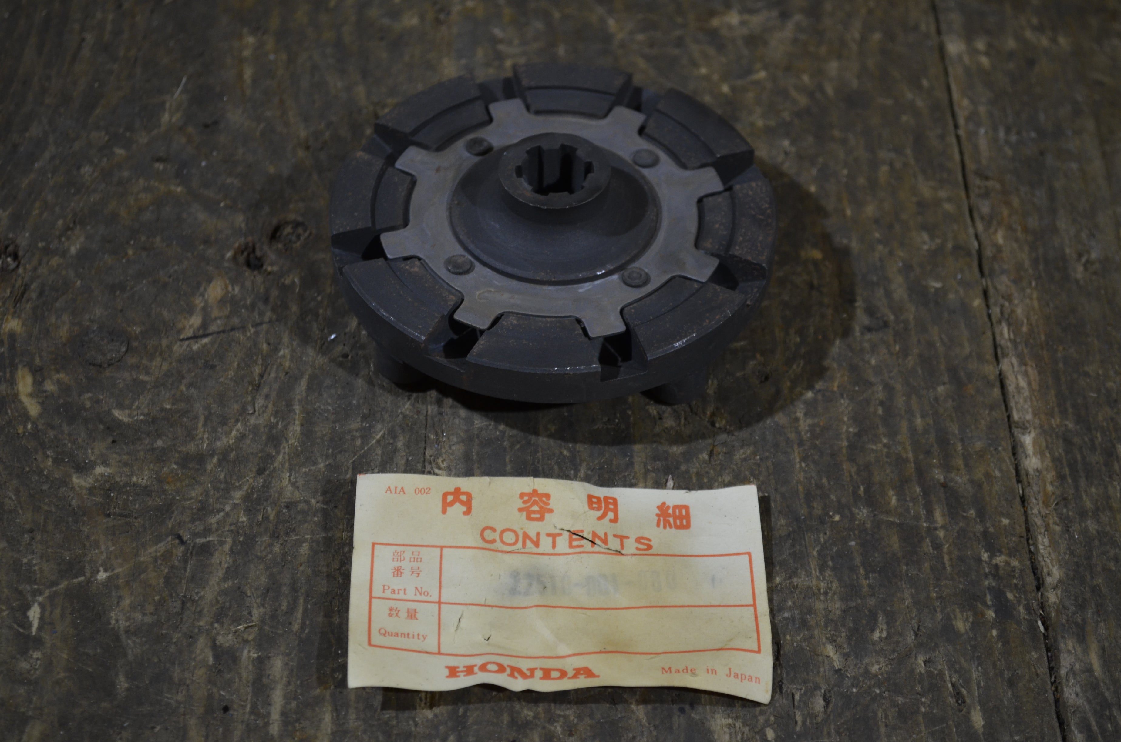 Honda C100 C310A ,Clutch Drive Plate, Genuine NOS Honda Part Number 22510-001-080