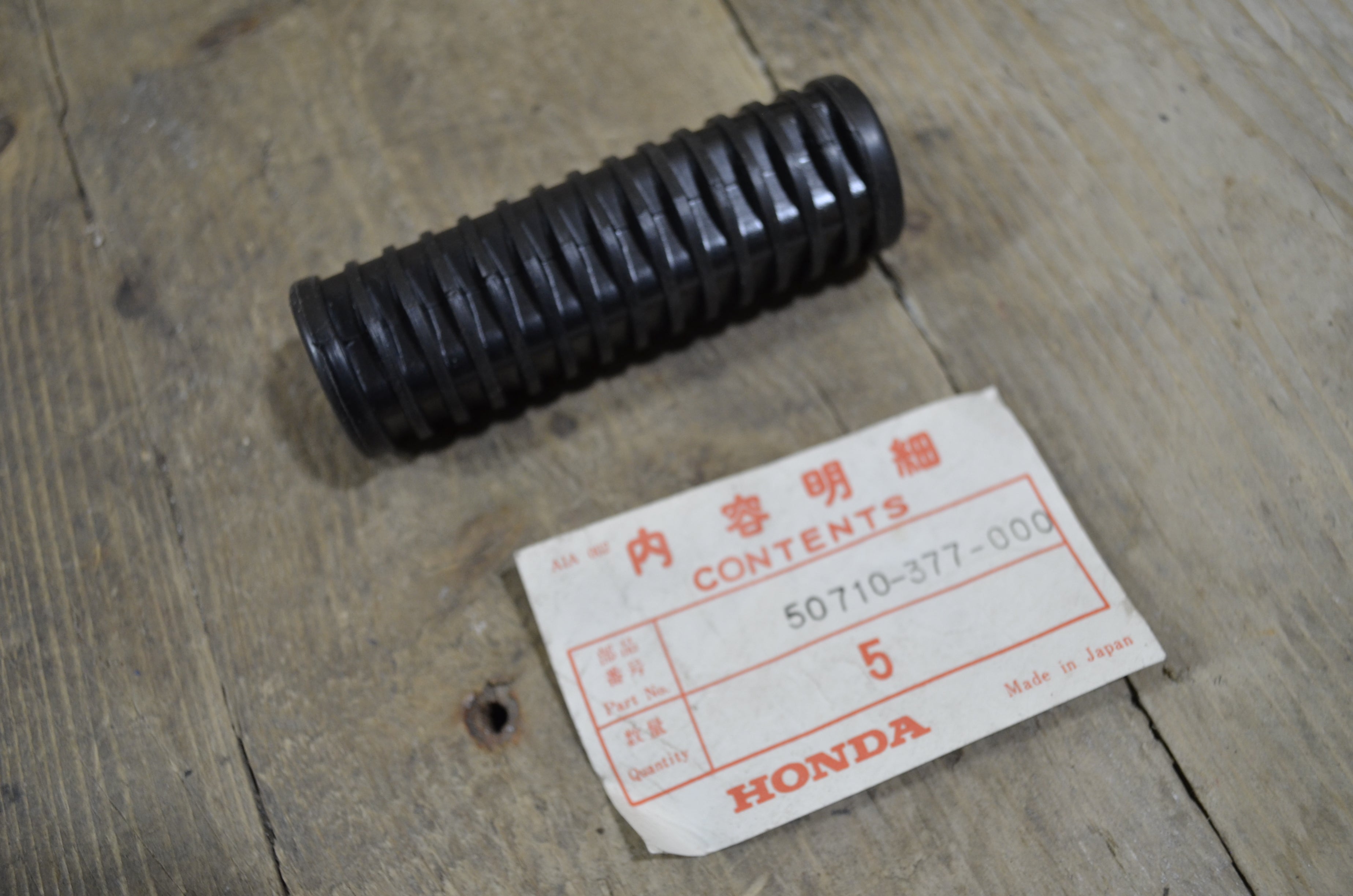 Honda C100CM C50 ,Pillion Rest Rubber, Genuine NOS Honda Part Number 50710-377-000