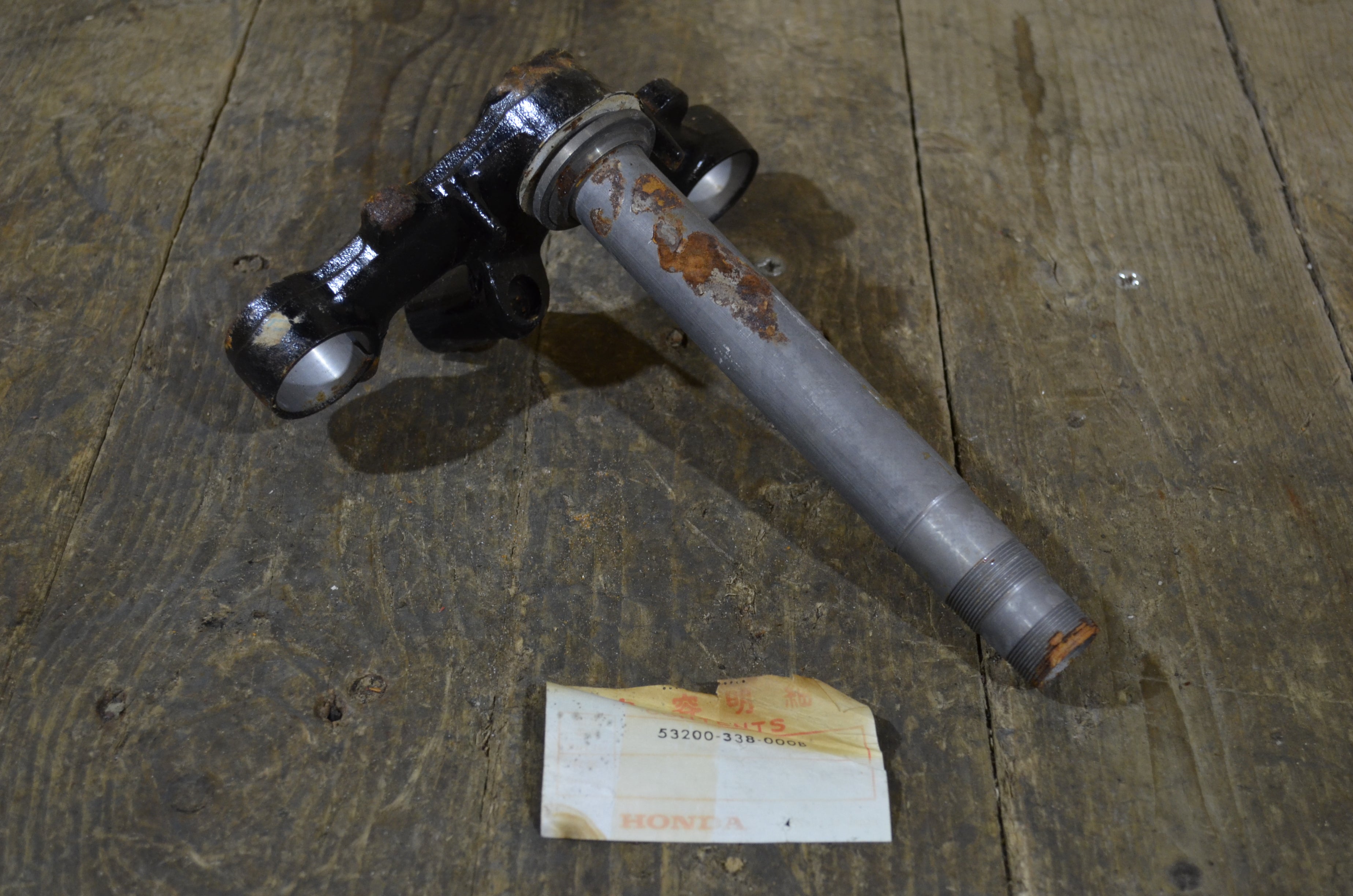 Honda CB125 CB200 ,Bottom Steering Stem, Genuine NOS Part Number 53200-338-000B