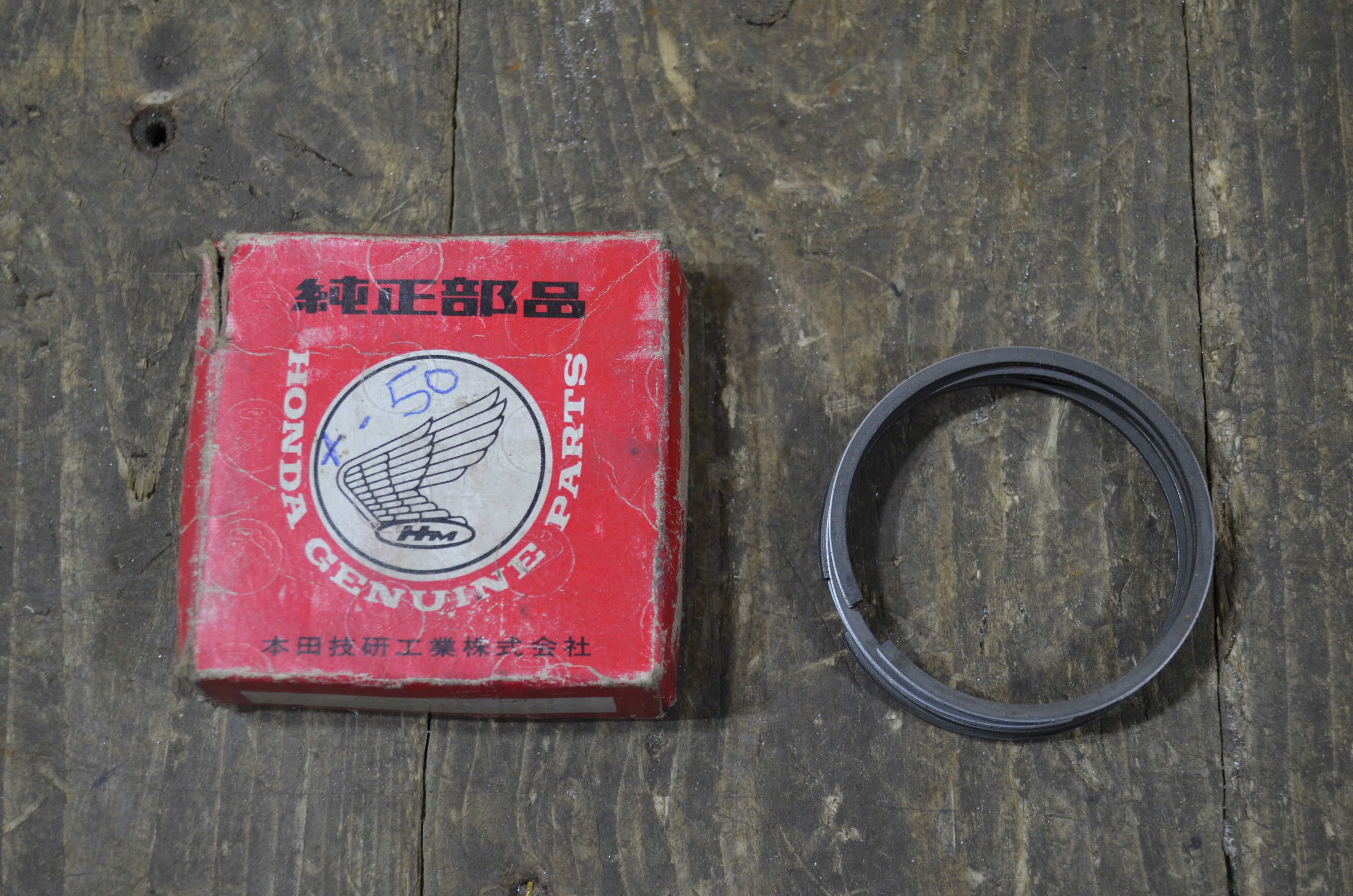 Honda CB250 ,0.50 Oversize Piston Rings, Genuine NOS Honda Part Number 13031-286-010