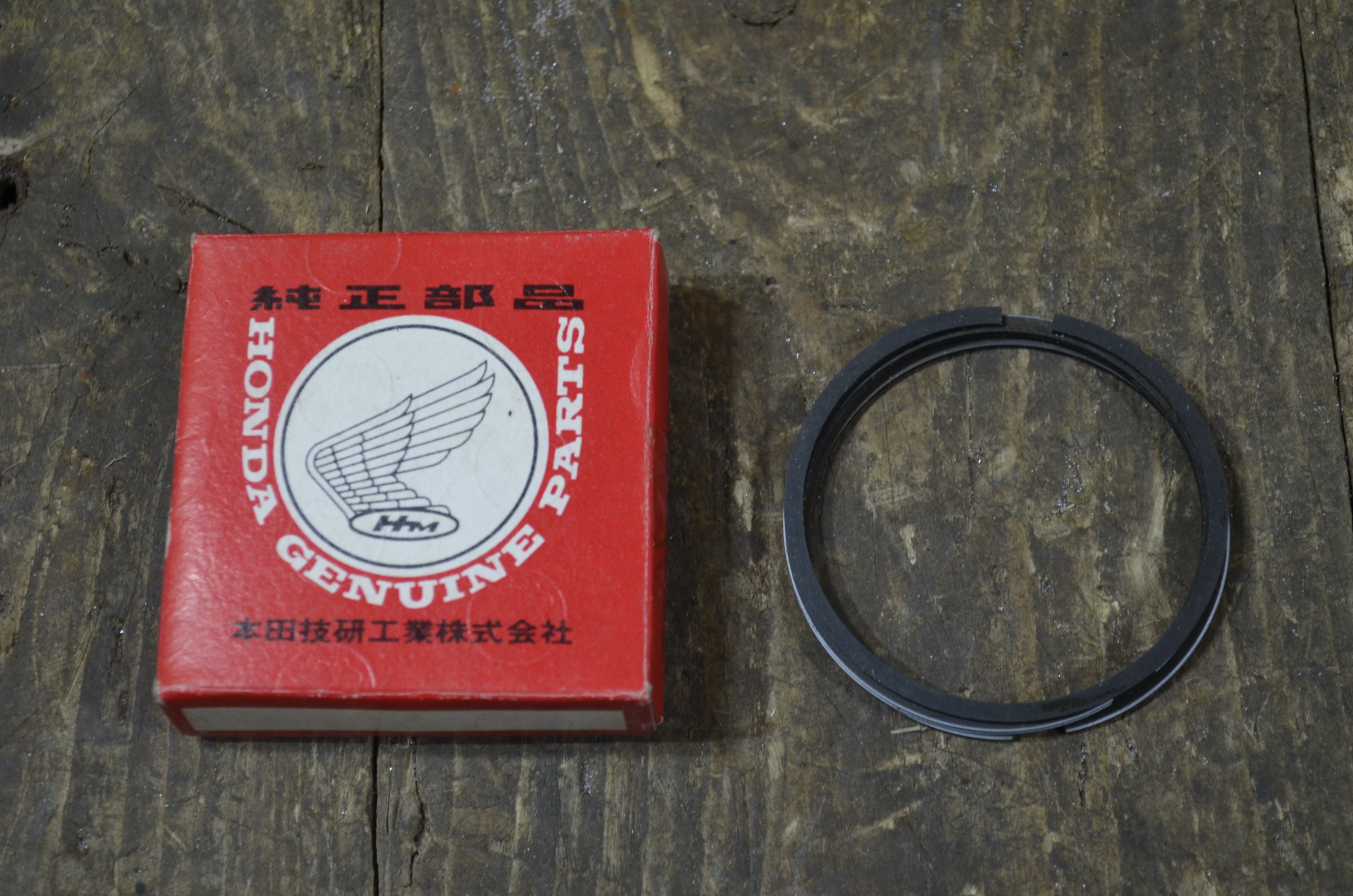 Honda CB175,0.75 Oversize Piston Rings, Genuine NOS Honda Part Number 13041-302-004