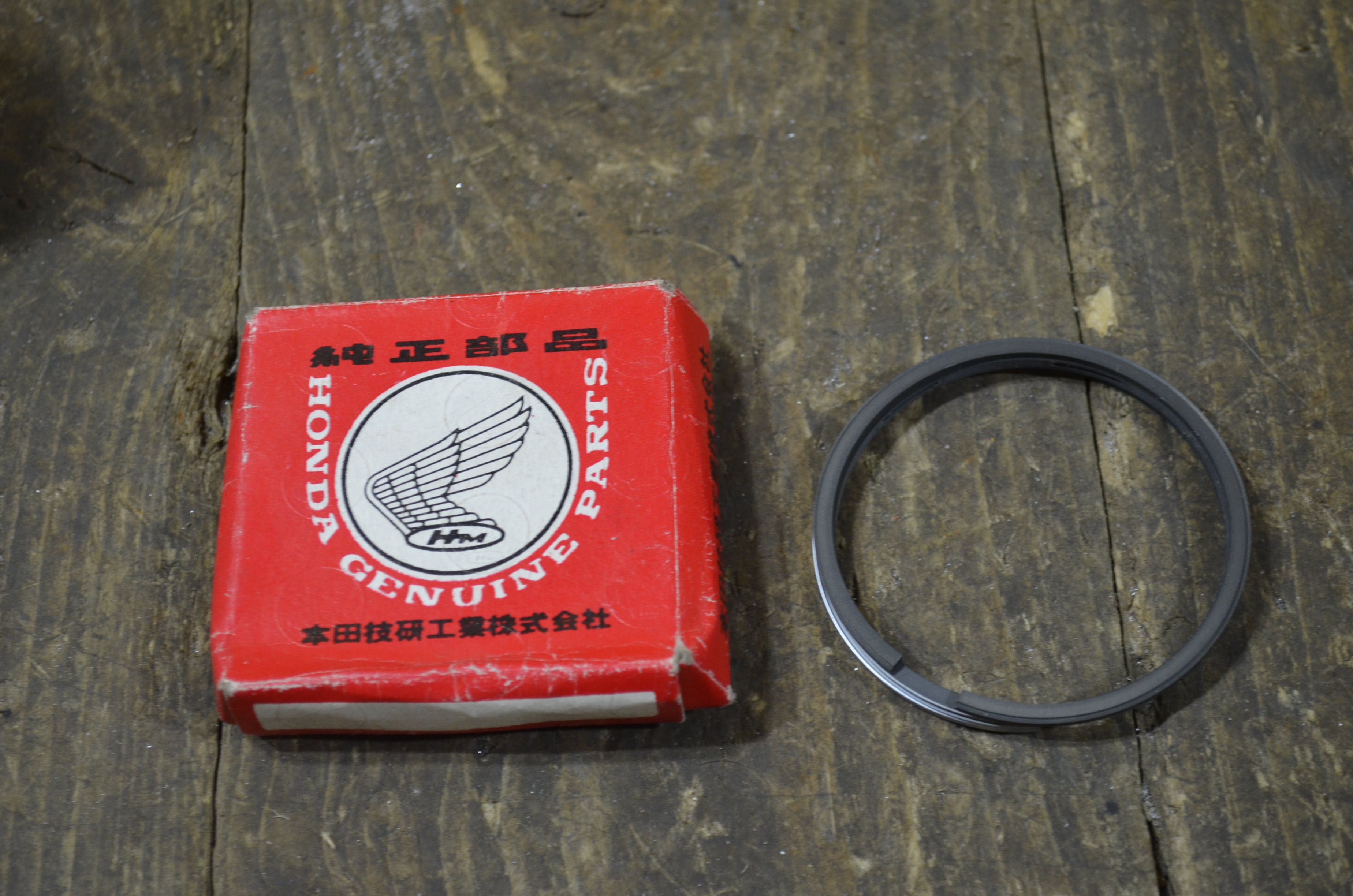 Honda CB250 ,Std Size Piston Ring, Genuine NOS Honda Part Number 13011-286-013