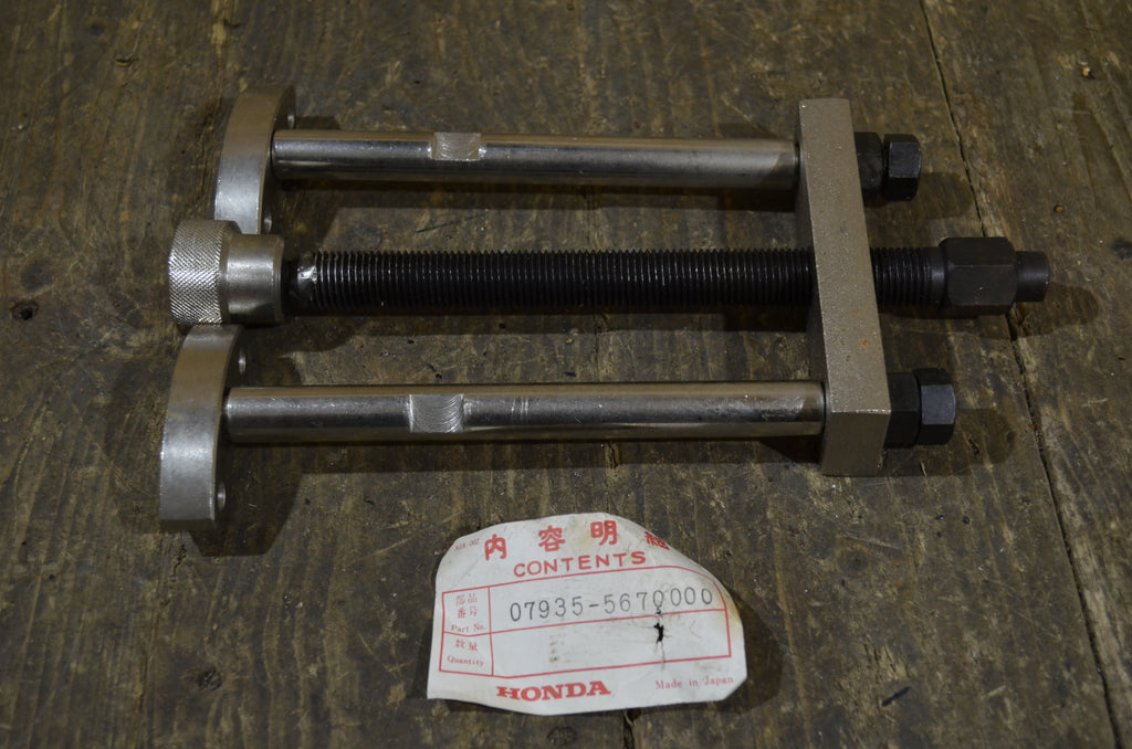 Honda ,Drive Shaft Replacer Tool, for TN360 NOS Honda Part Number 07935-5670000