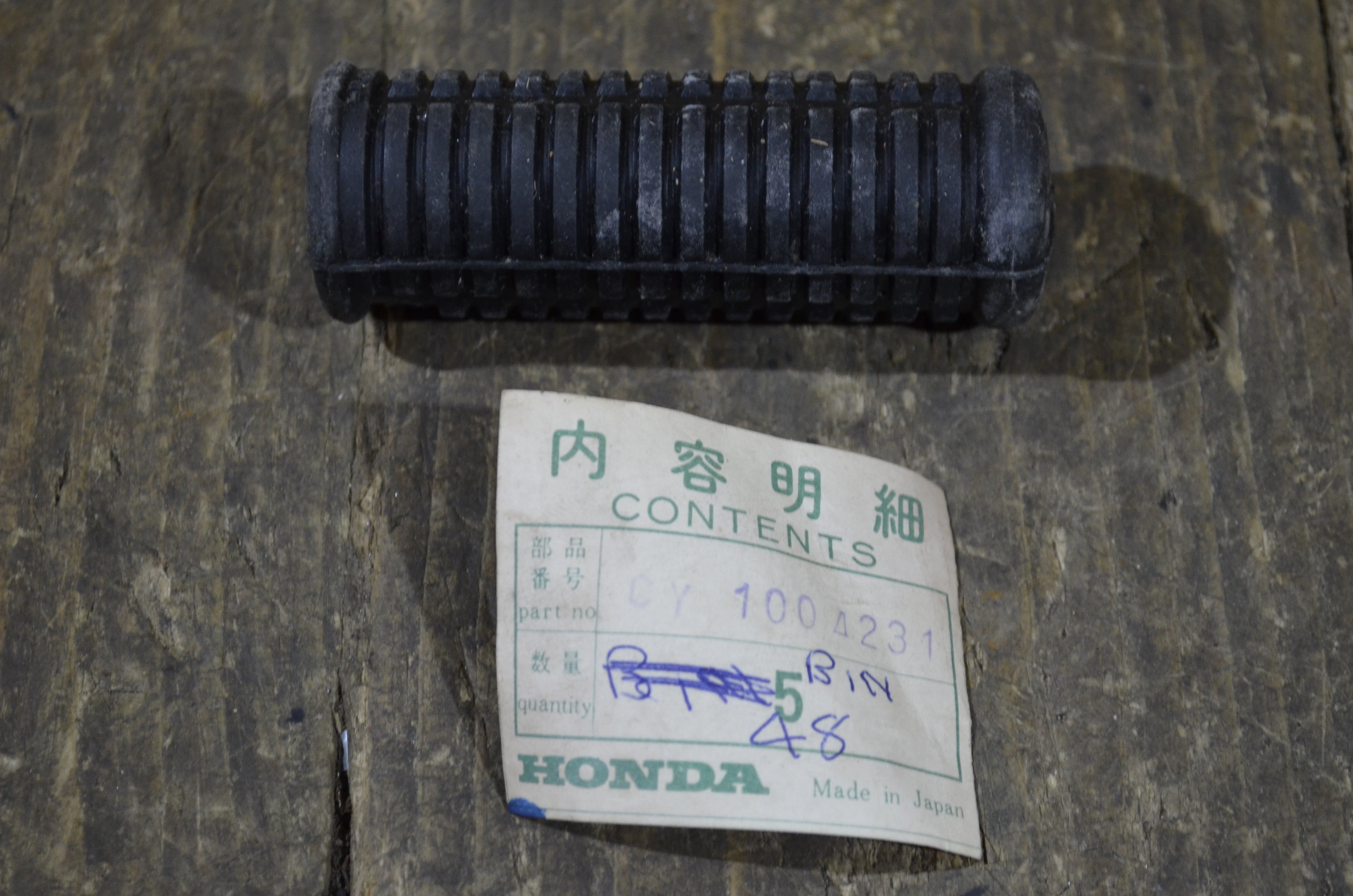 Honda C100 102 C310 320 ,Pillion Footrest, NOS Honda Part Number 50731-001-810