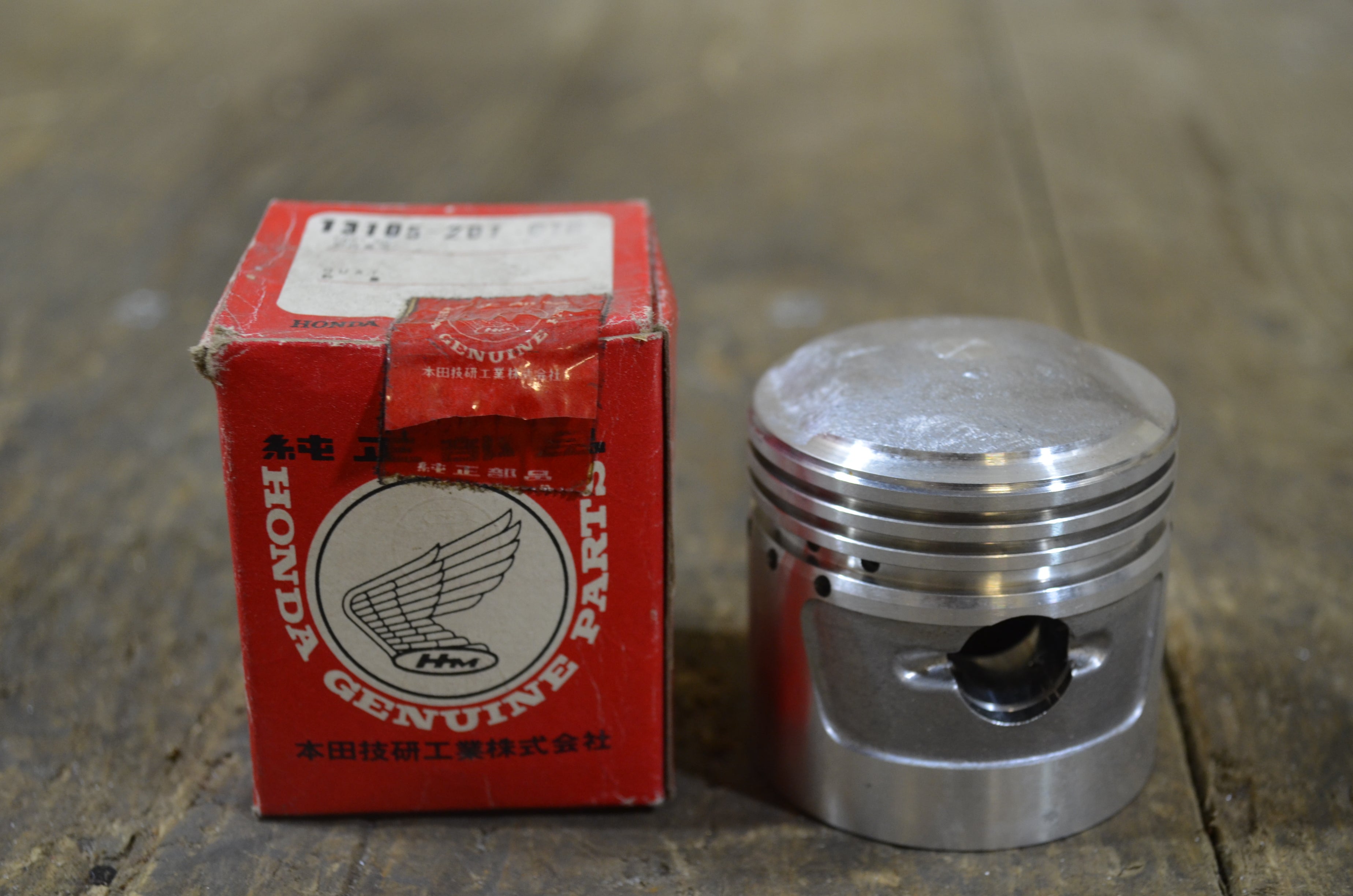 Honda C92 C95 ,Piston 1.00 Oversize, Genuine NOS Honda Part Number 13105-201-010