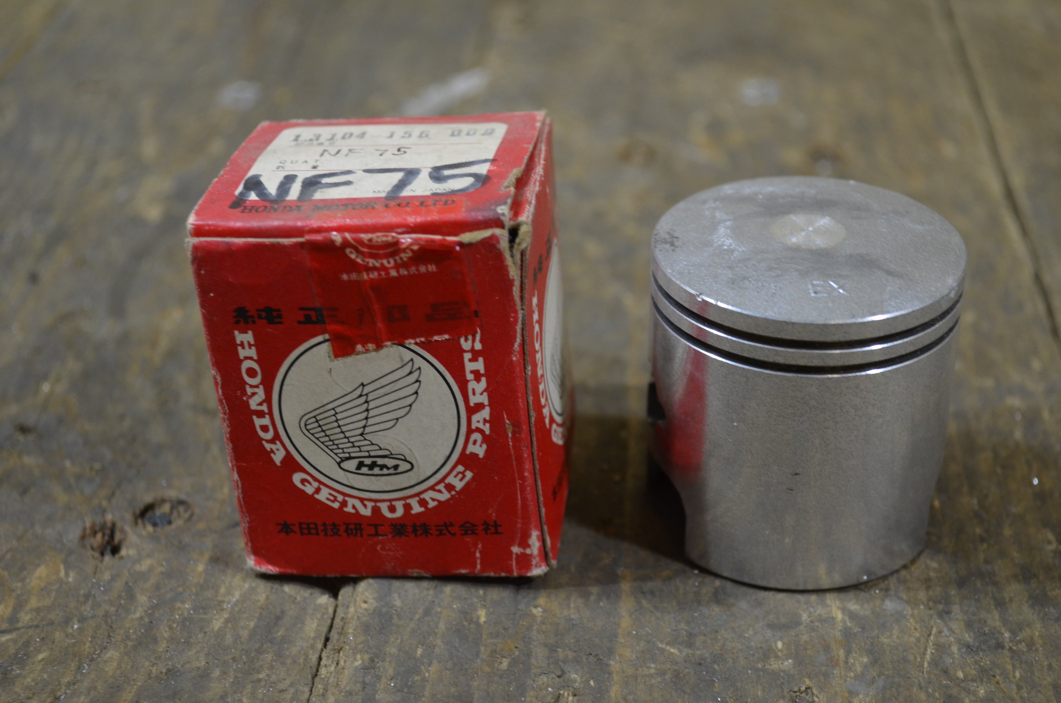 Honda NF75 ,Piston 0.25 Oversize, Genuine NOS Honda Part Number 13104-156-000