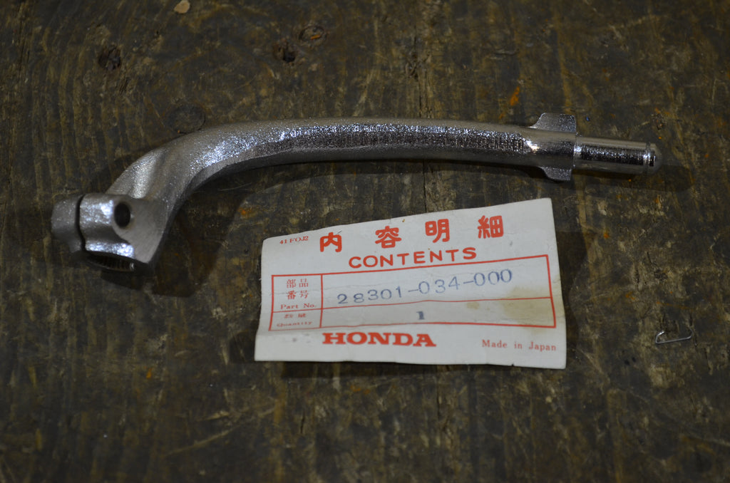 Honda CM90 ,Kickstarter Lever, Genuine NOS Honda Part Number 28301-034-000