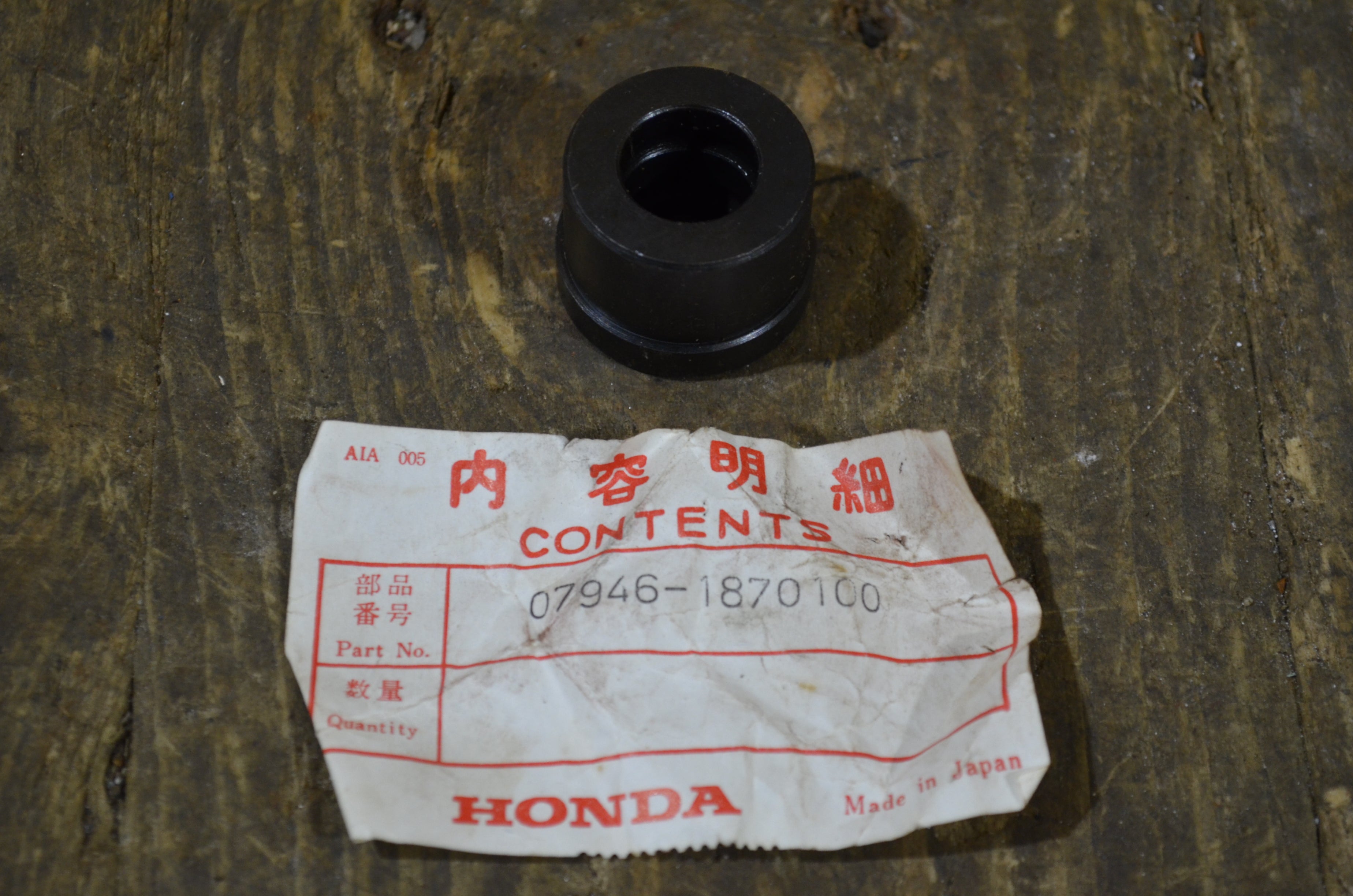 Honda ,Special Tool 28x30 Driver Attachment, Genuine NOS Part Number 07946-1870100