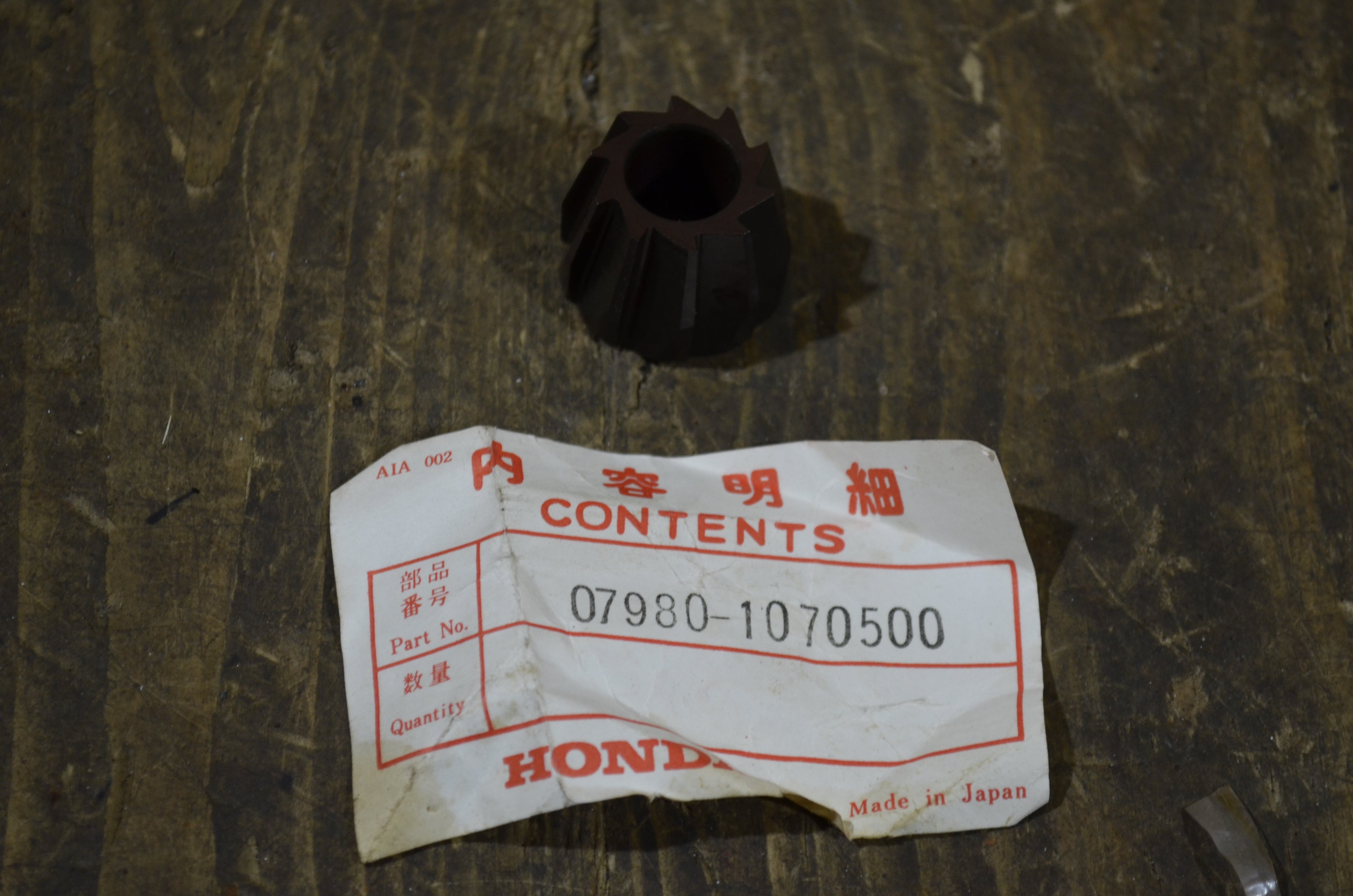 Honda CB SL 100-125 ,Special Tool Cutter Seat, Genuine NOS Part Number 07980-1070500