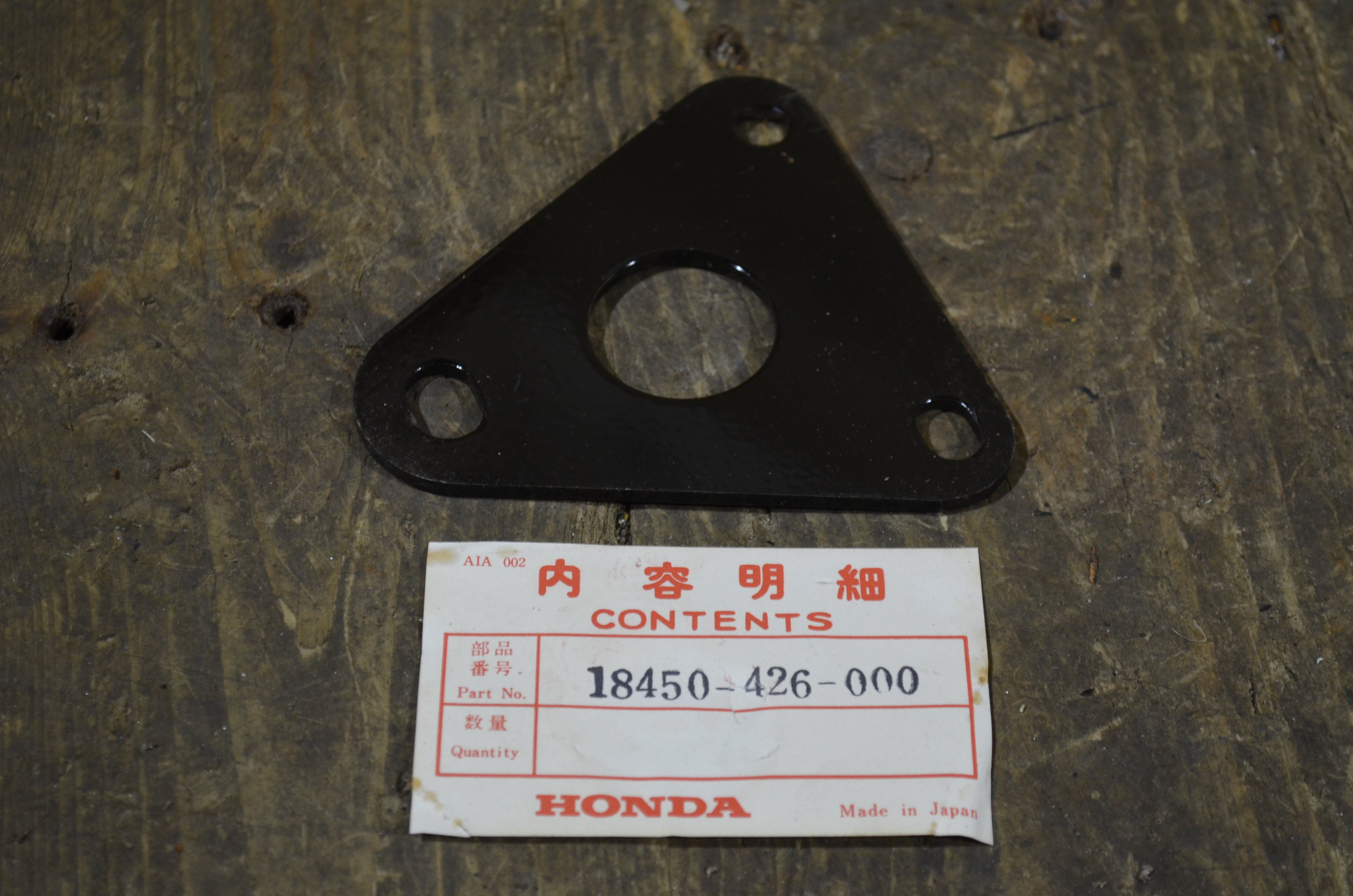 Honda CB650 ,Exhaust Stay Bracket, Genuine NOS Honda Part Number 18450-426-000