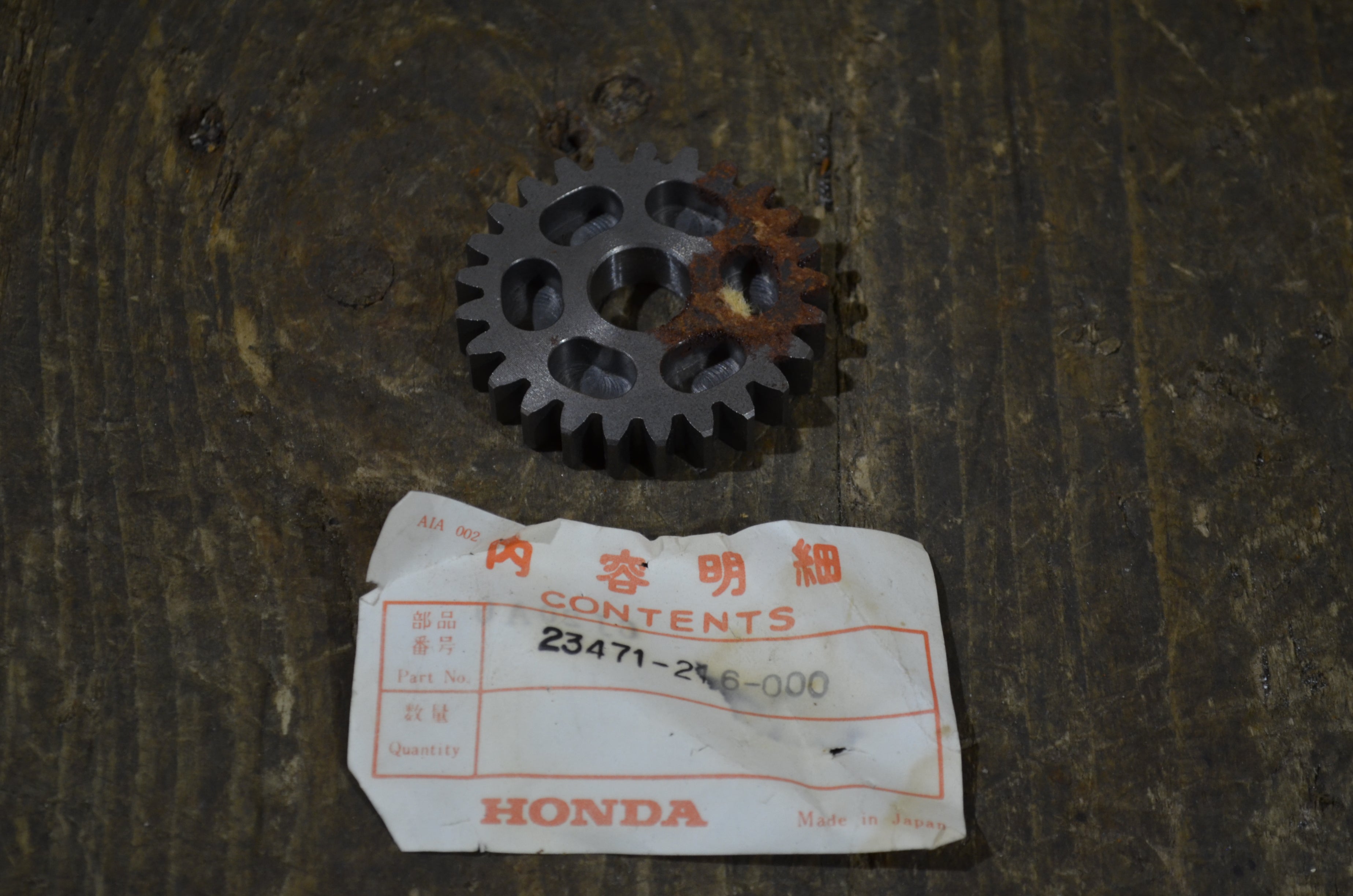 Honda CB125 CB160 CD125 ,25T Top Gear, Genuine NOS Honda Part Number 23471-216-000