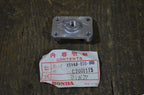 Honda C200 CM90 CT200, Cover Strainer, Genuine NOS 15416-030-000