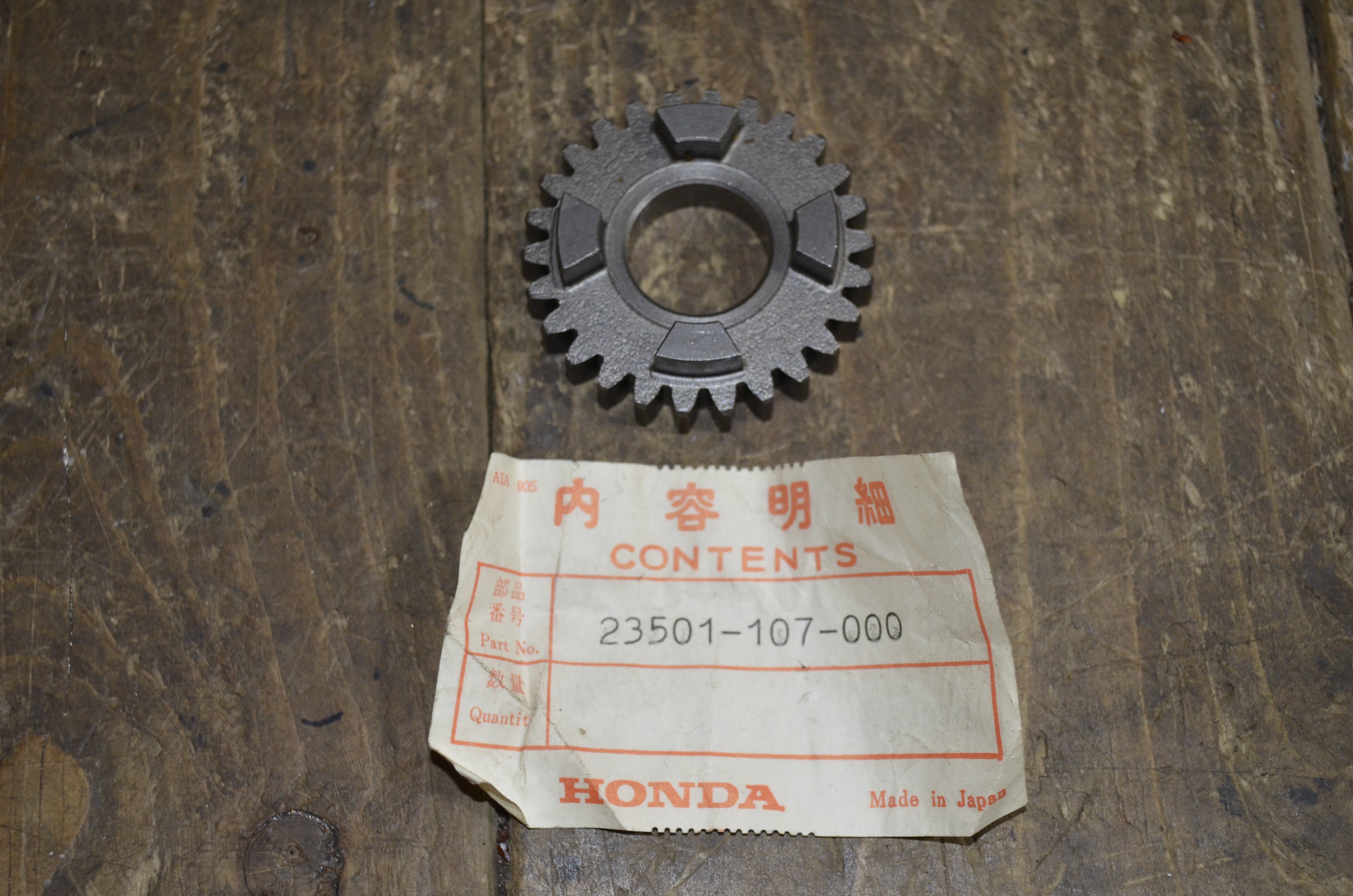 Honda CB100 ,Top Gear, Genuine NOS Honda Part Number 23501-107-000