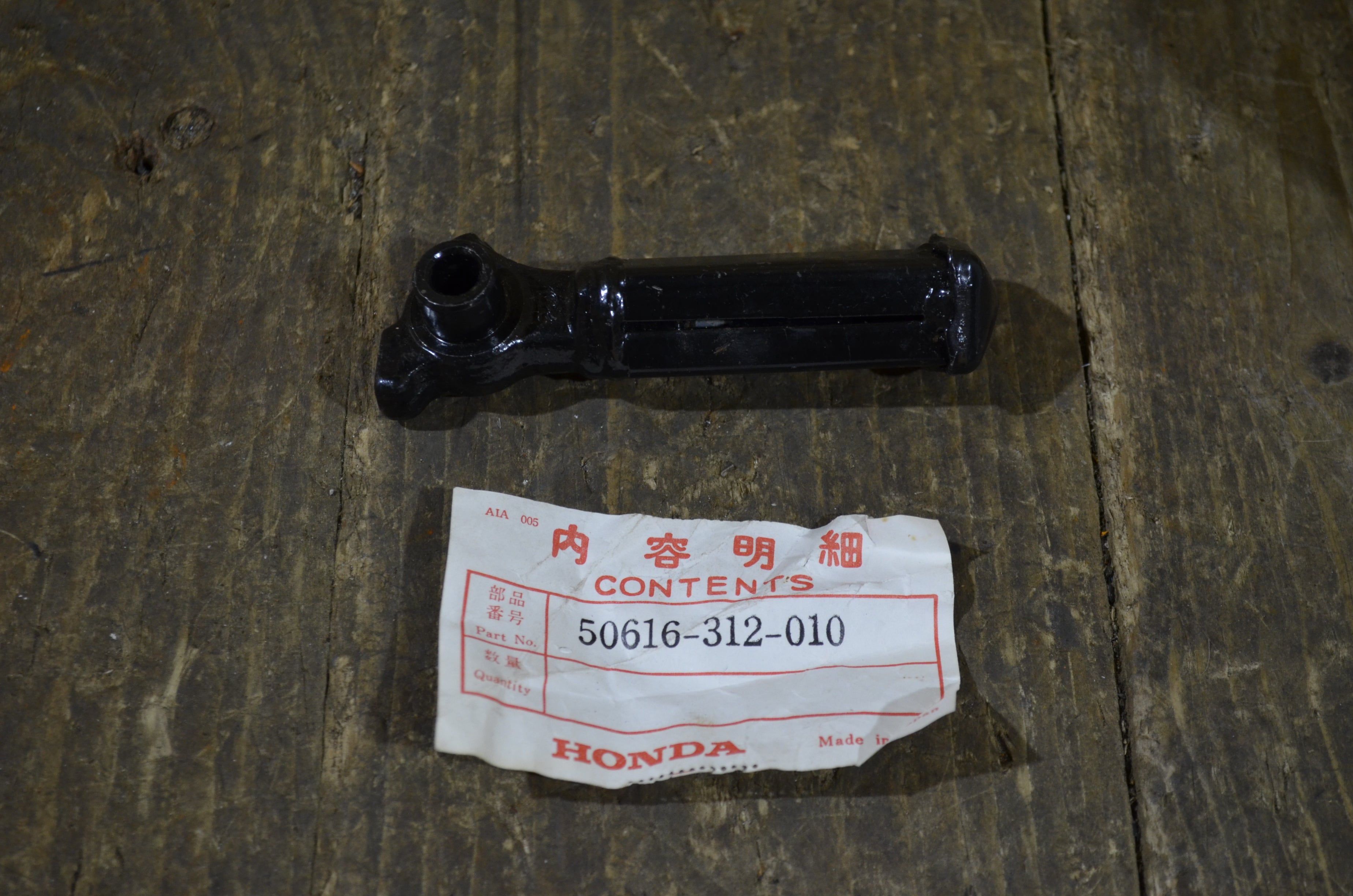 Honda CD125T CD185T,Right Side Foot Rest, Genuine NOS Part Number 50616-312-010