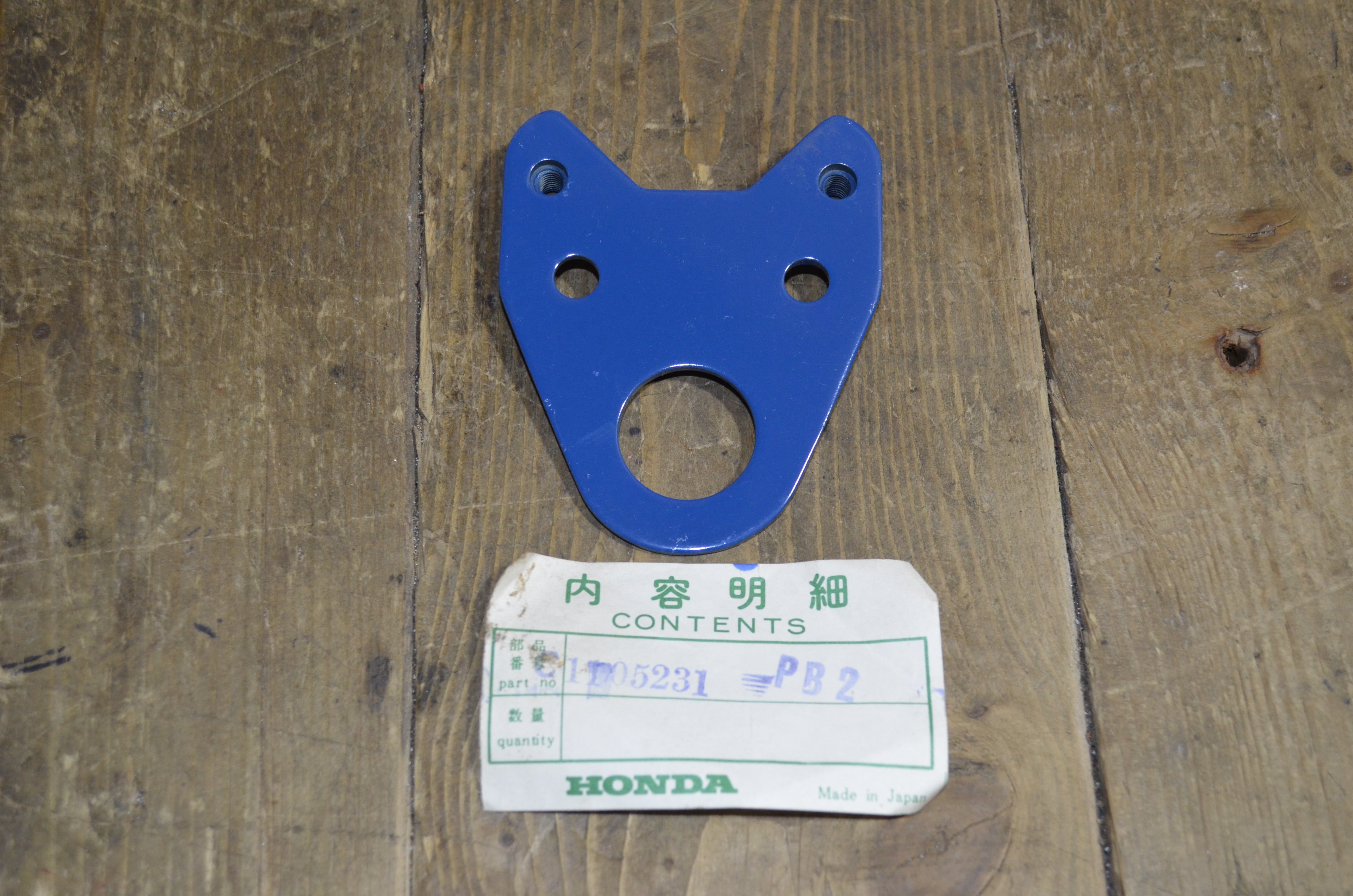 Honda C110 ,Top Yoke Bridge Plate, Genuine NOS Part Number C1105231