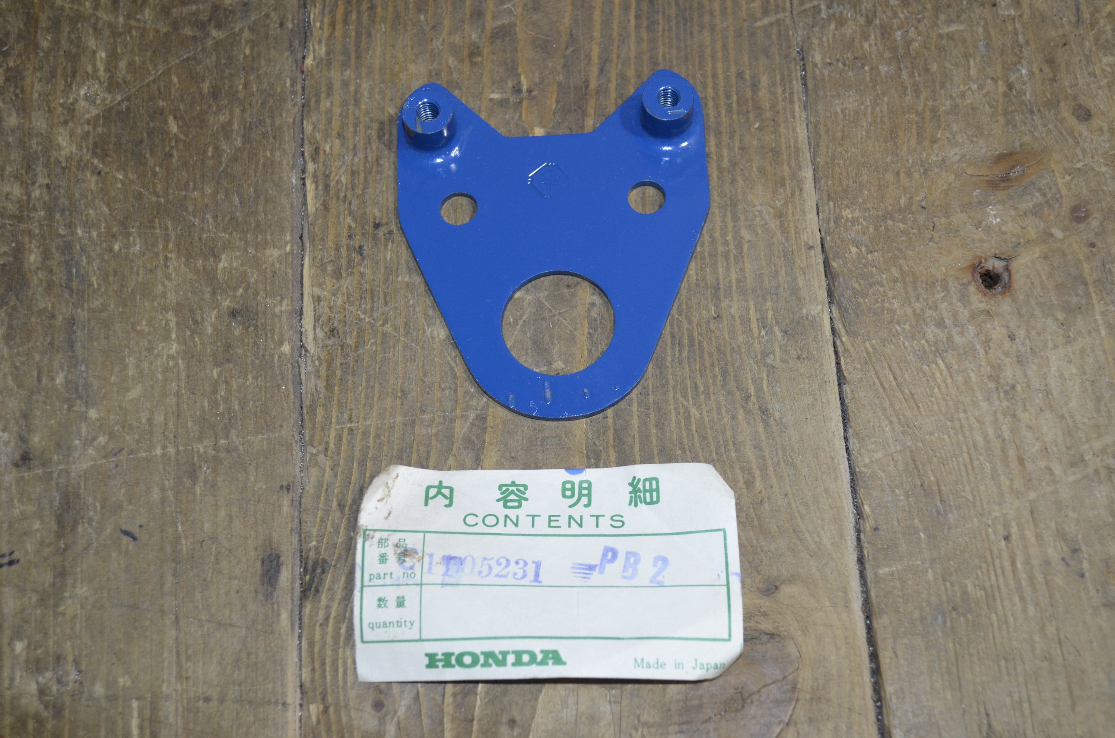 Honda C110 ,Top Yoke Bridge Plate, Genuine NOS Part Number C1105231