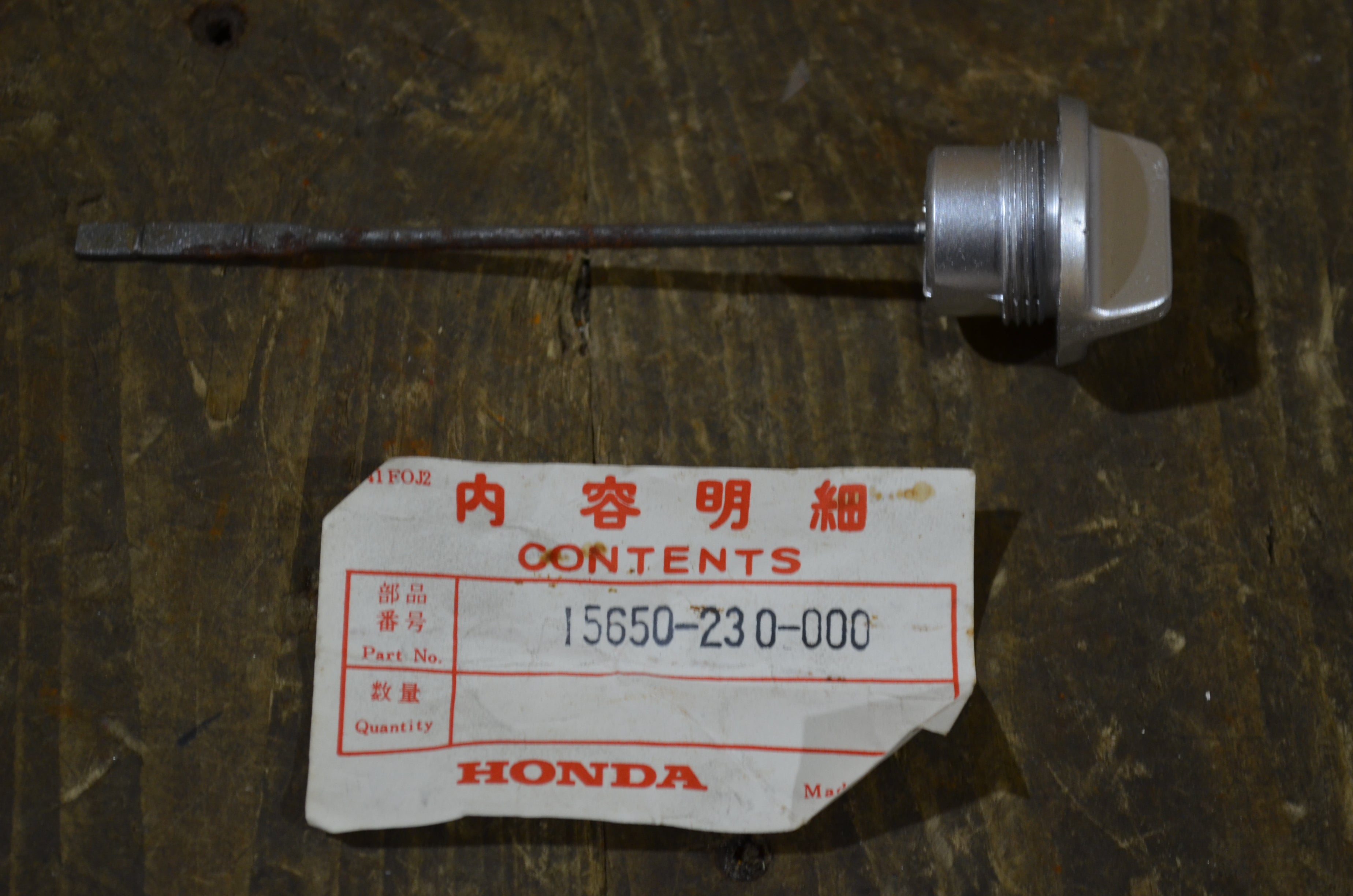 Honda CB CD CL SS125A ,Oil Level Gauge, Genuine NOS Honda Part Number 15650-230-000