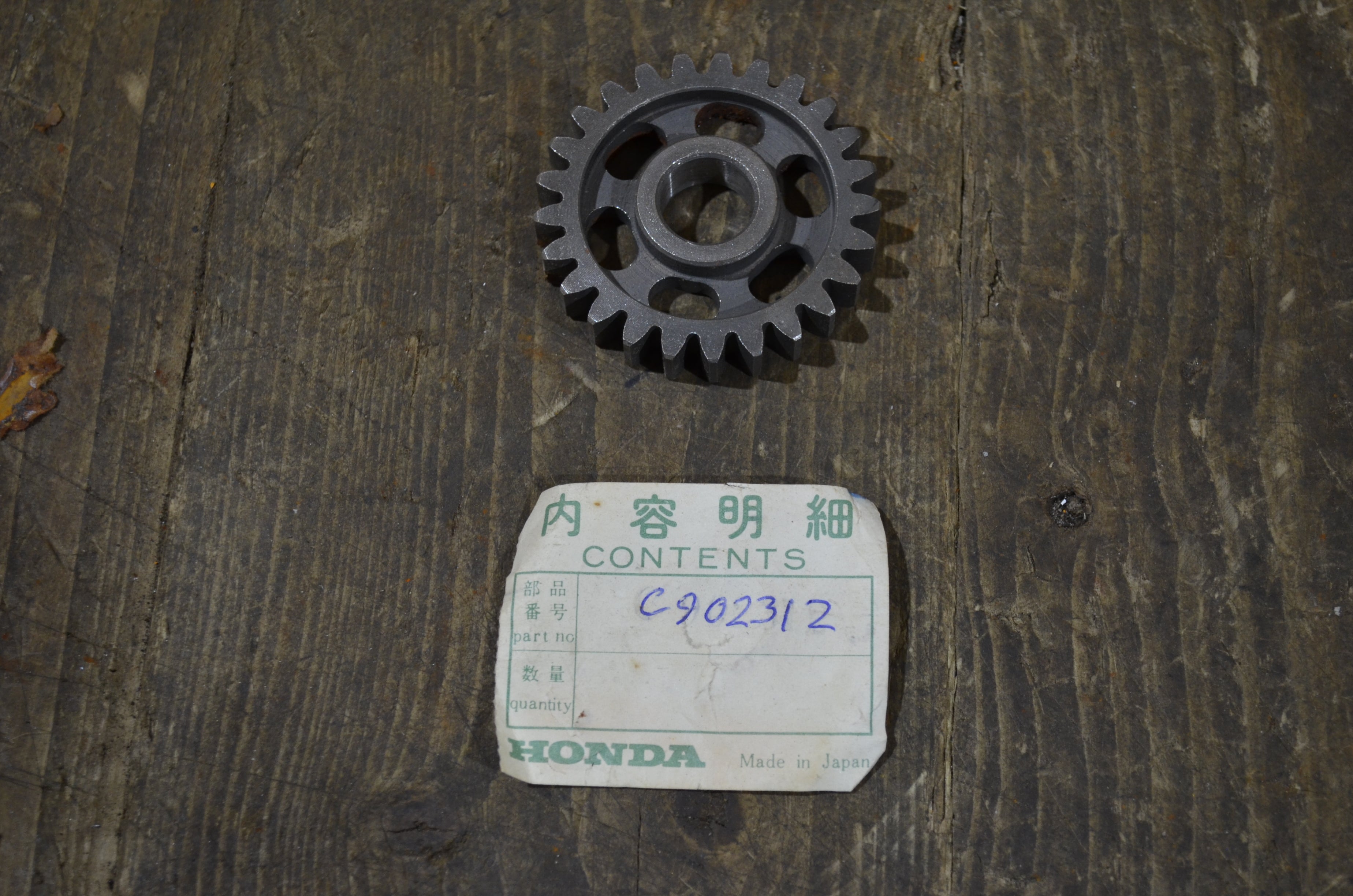 Honda C90 ,Top Transmission Gear, Genuine NOS Honda Part Number C902312