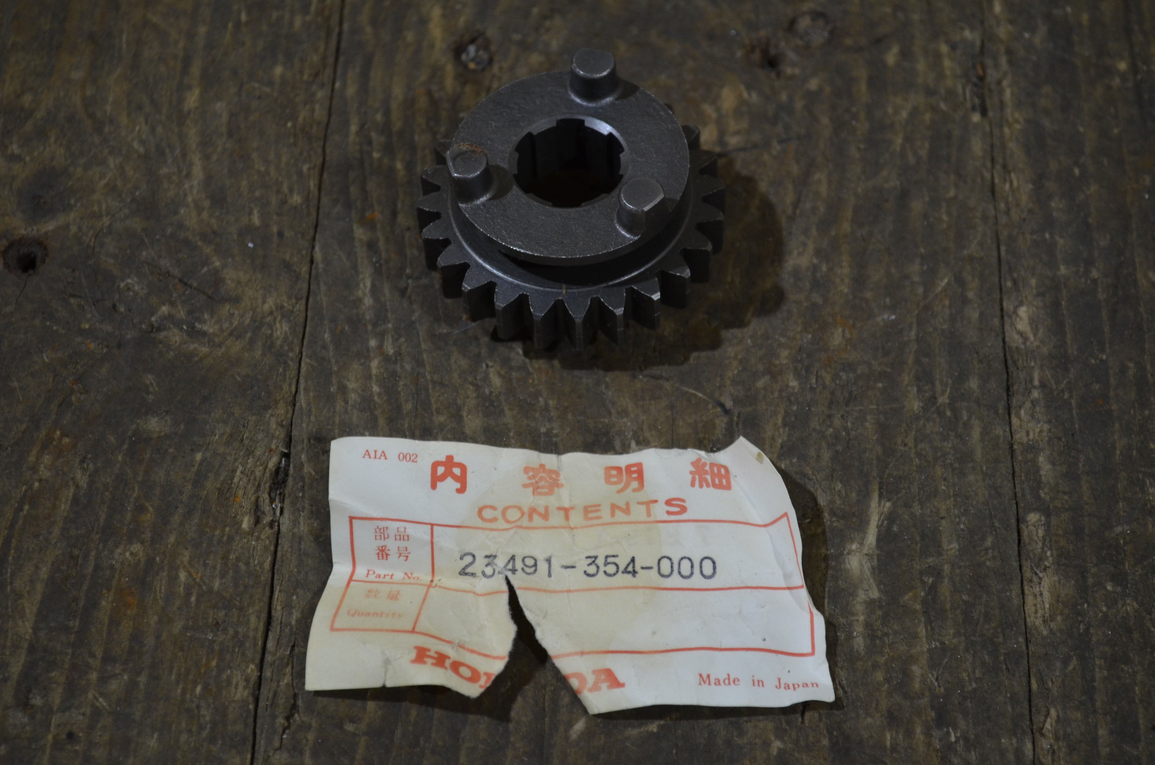 Honda CB/CL200 XL175 ,Countershaft 5th Gear, Genuine NOS Part Number 23491-354-000