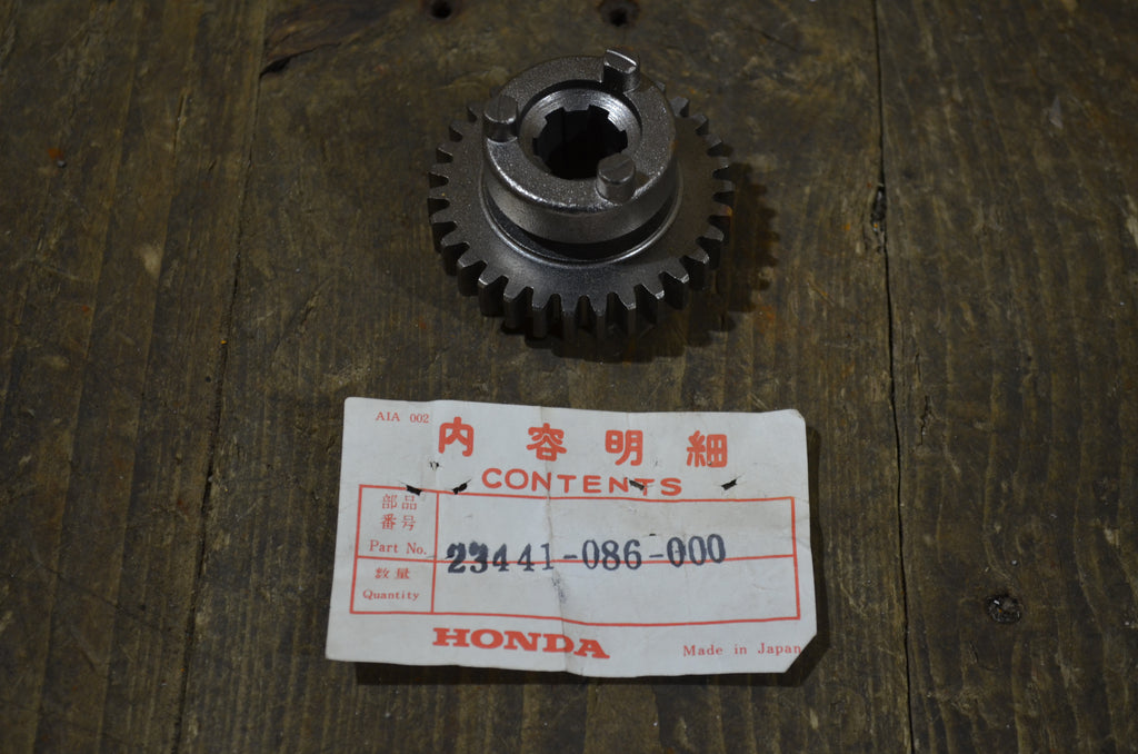 Honda ATC70 ,Countershaft 2nd Gear, Genuine NOS Honda Part Number 23441-086-000