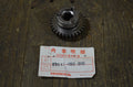 Honda ATC70 ,Countershaft 2nd Gear, Genuine NOS Honda Part Number 23441-086-000