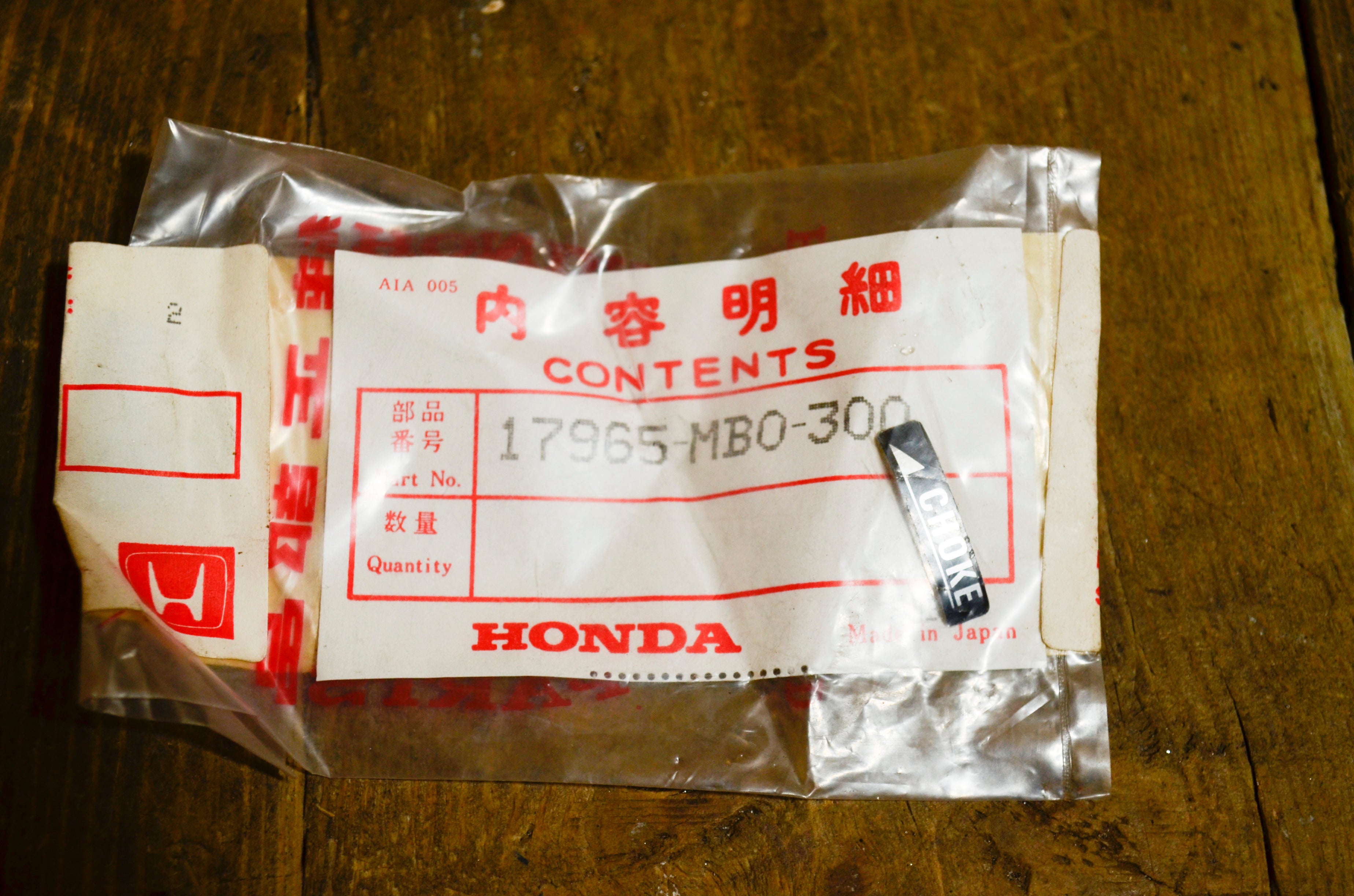 Honda Goldwing ,Choke Decal, Genuine NOS Part Number 17965-MB0-300