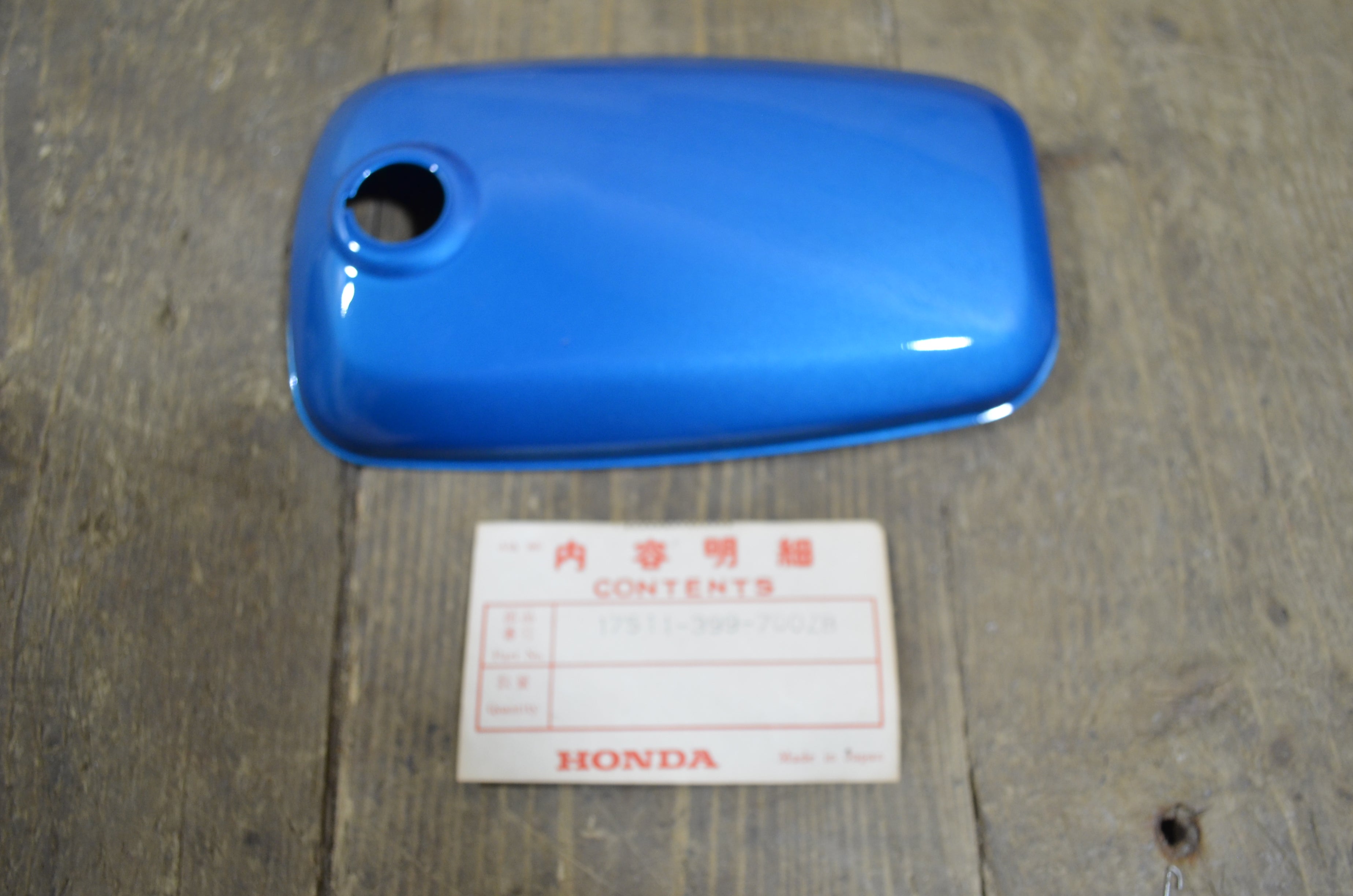 Honda CB125T ,Fuel Cap Lid, Genuine NOS  Honda Part Number 17511-399-700ZB