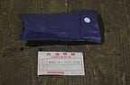Honda CT125 CT185 ,Honda Tool Kit Genuine, NOS Honda Part Number 89010-382-670