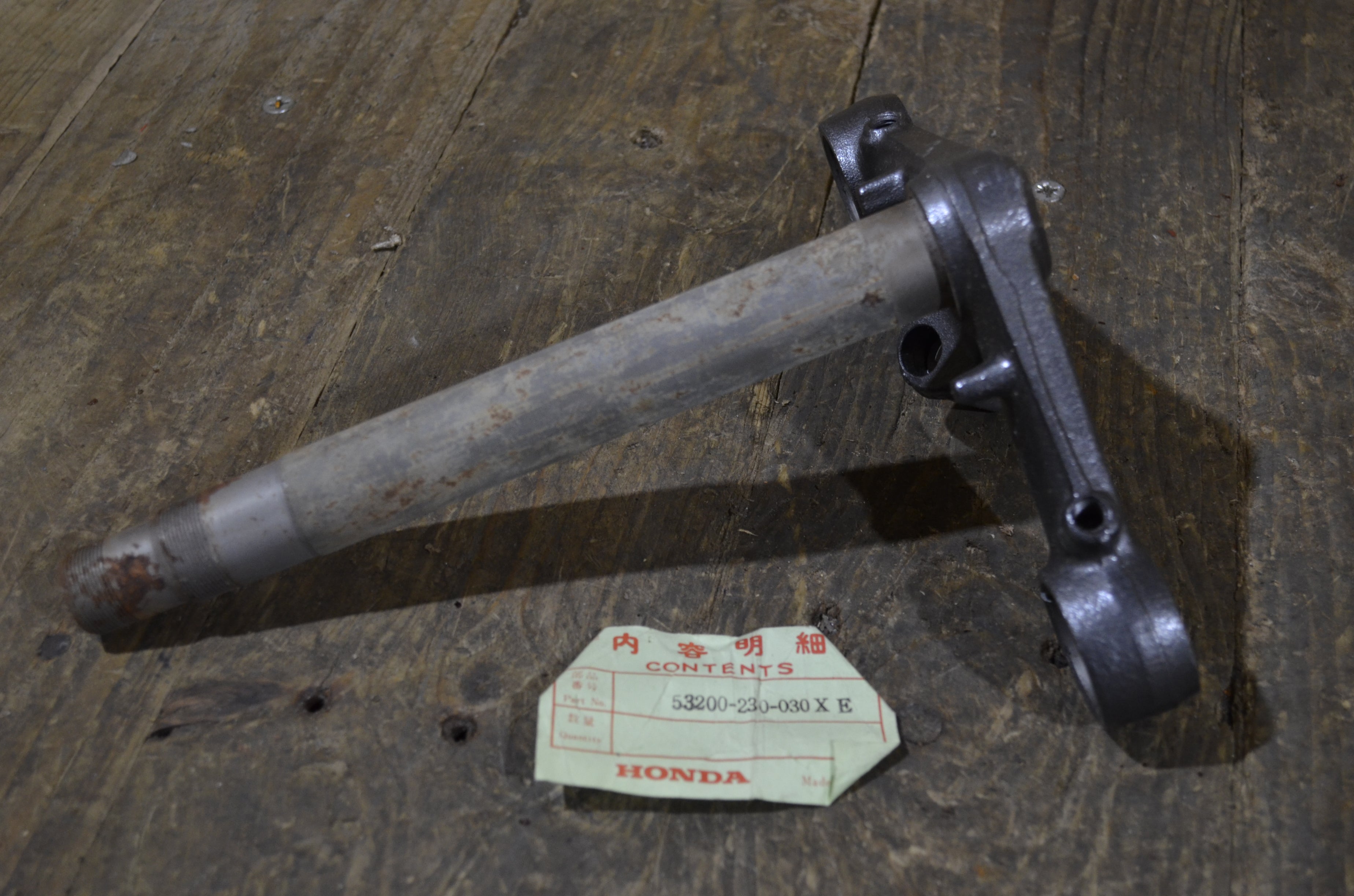Honda CD125 CD175A ,Bottom Steering Yoke, Genuine NOS Honda Part Number 53200-230-030XE
