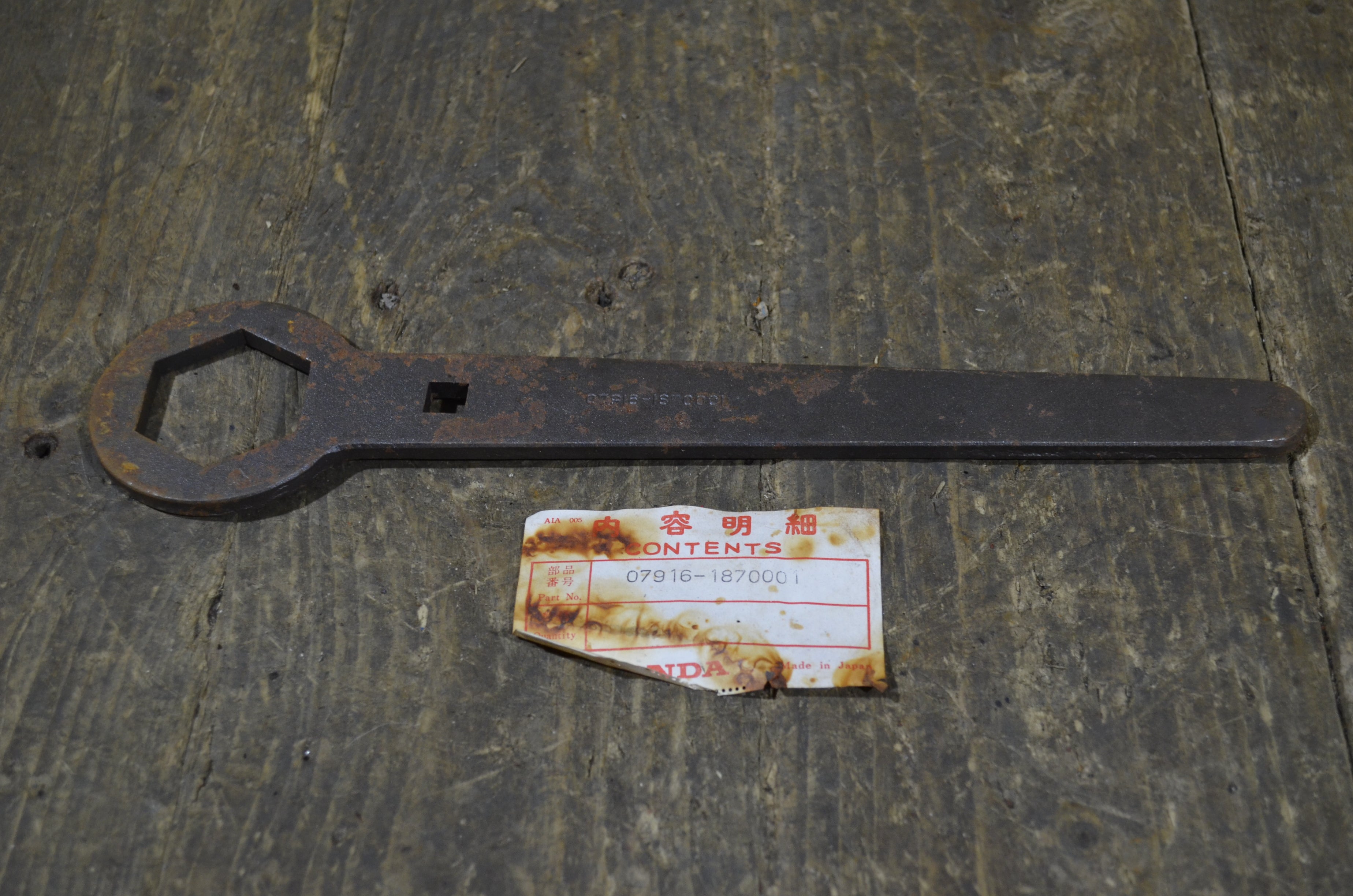 Honda ,Special Tool Wrench Lock Nut 39mm ,Genuine NOS Honda Part Number 07916-1870001