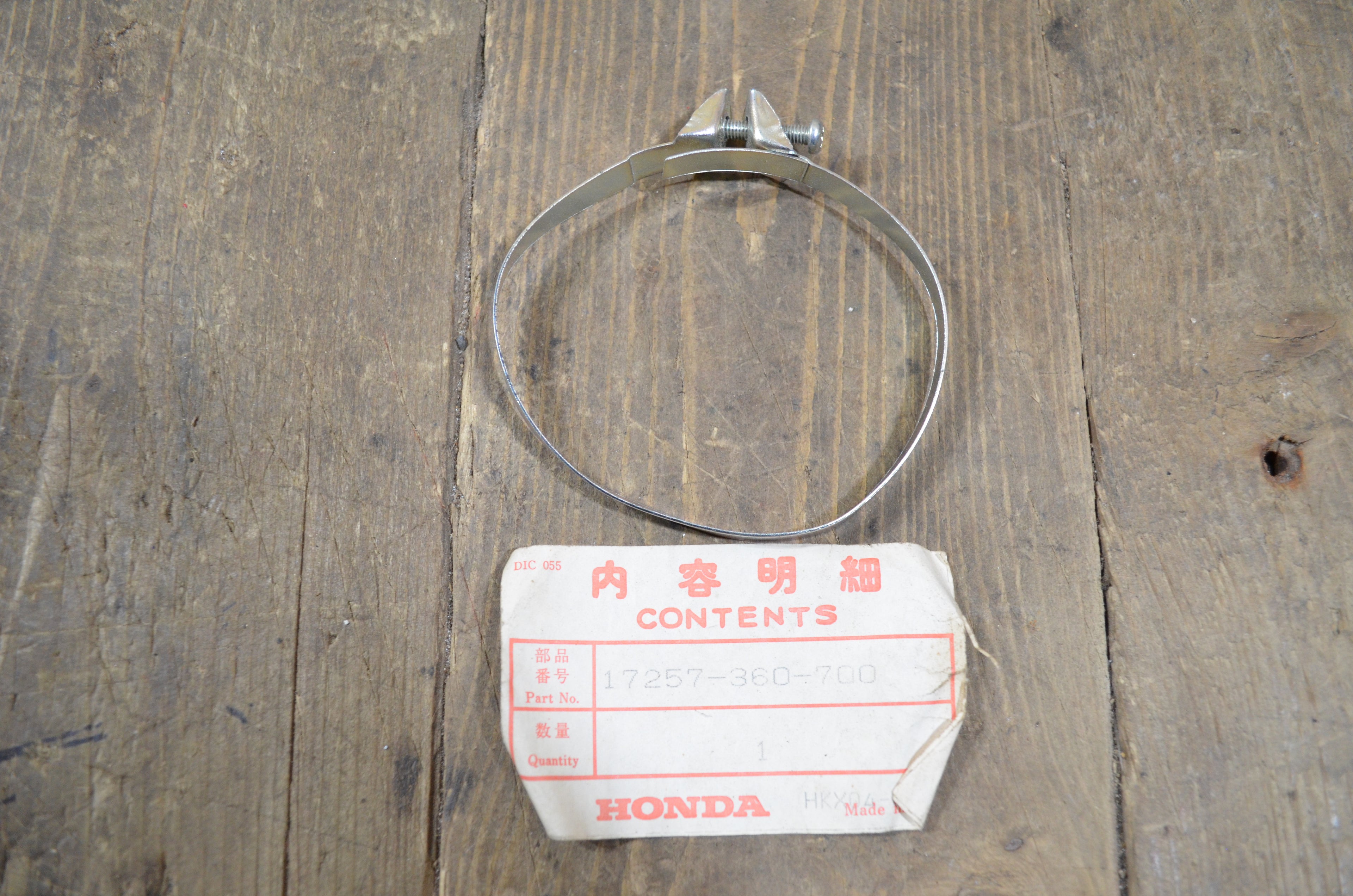 Honda ATC200 250 350 ,Air Cleaner Clip, Genuine NOS Honda Part Number 17257-360-700
