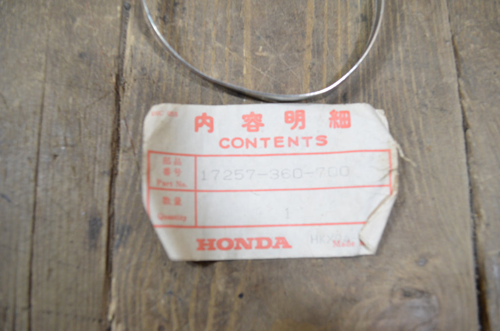 Honda ATC200 250 350 ,Air Cleaner Clip, Genuine NOS Honda Part Number 17257-360-700