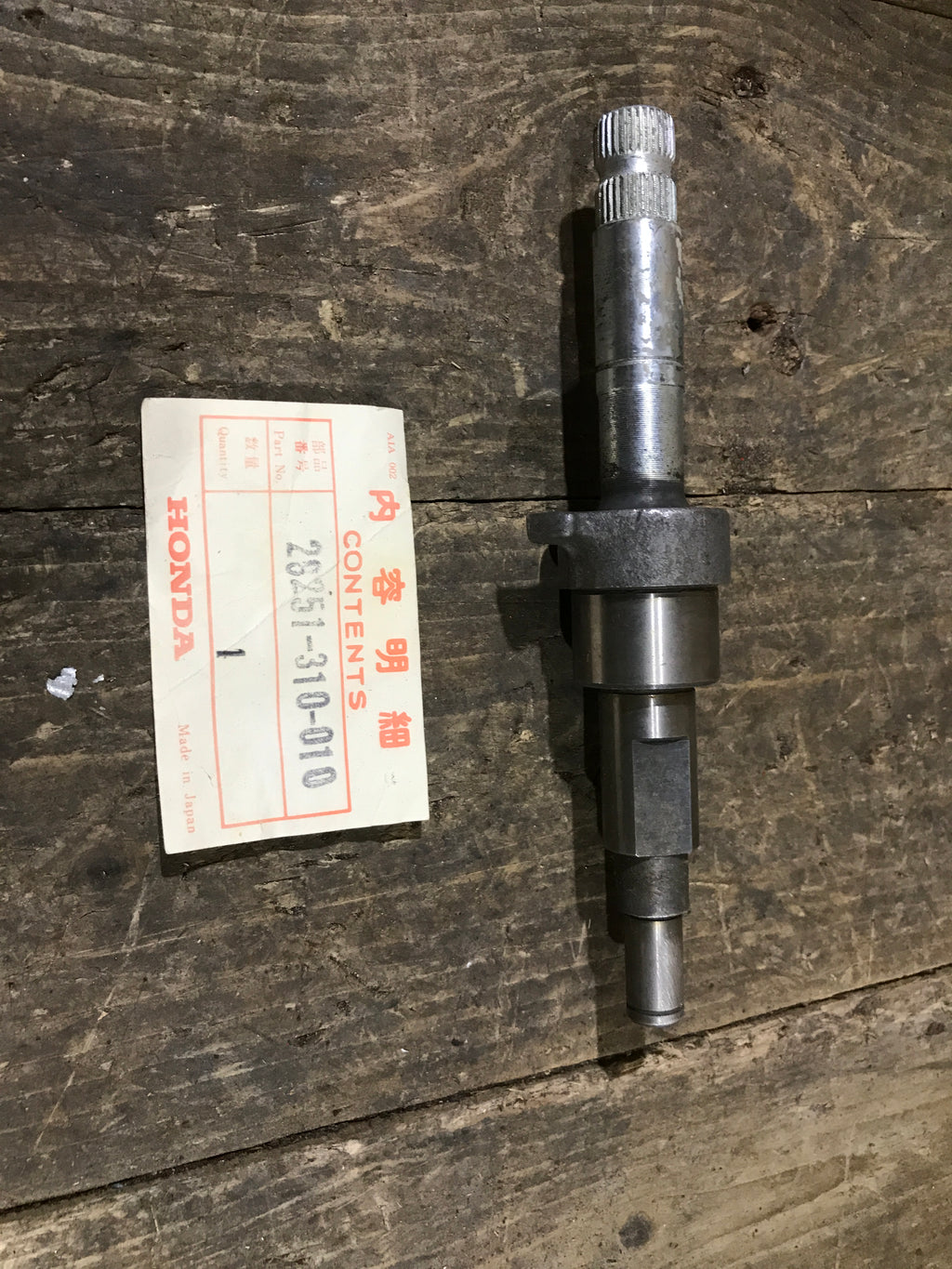 Honda CB250 ,Kickstart Spindle Shaft, Genuine NOS Honda Part Number 24610-302-010