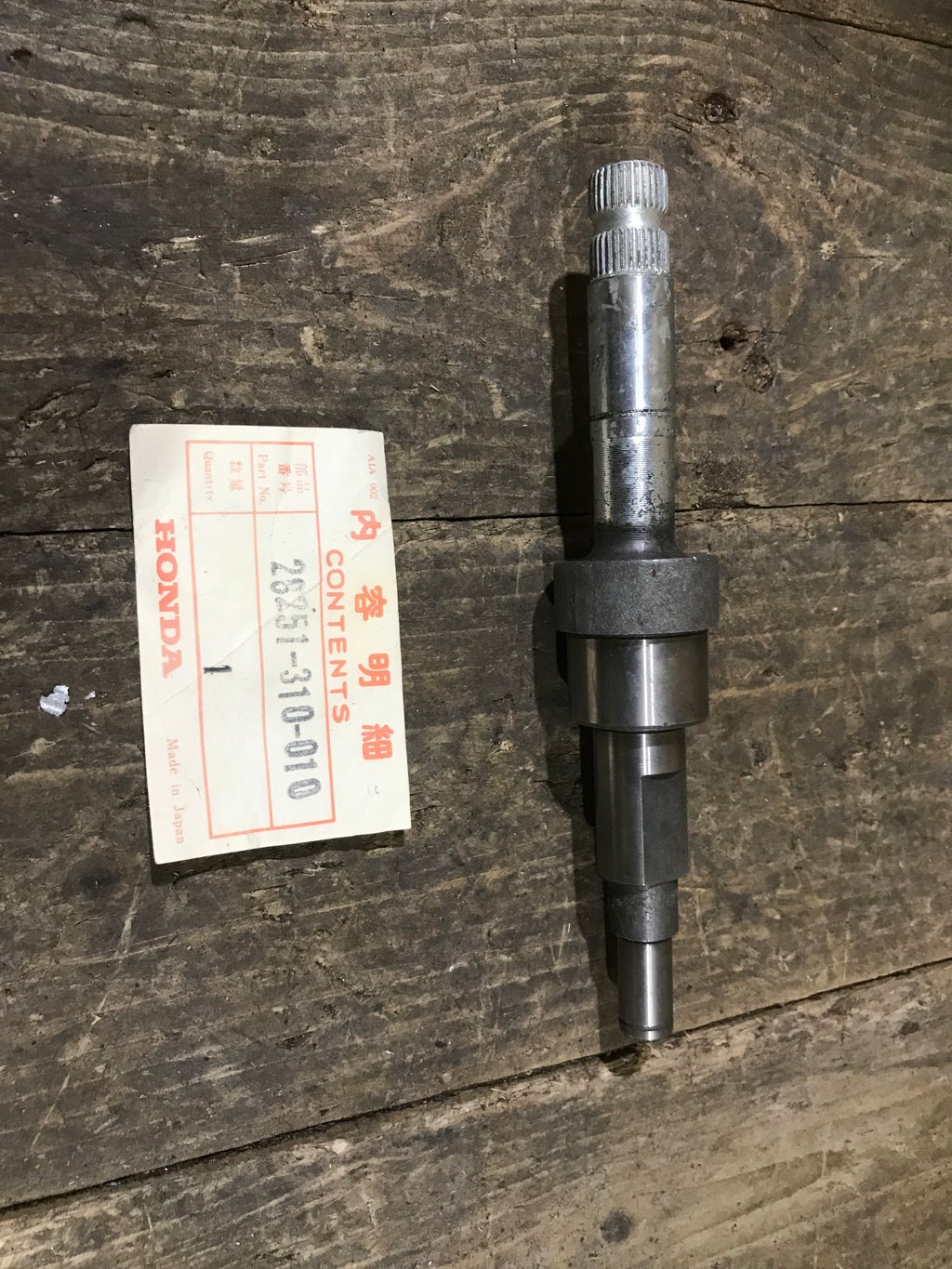 Honda CB250 ,Kickstart Spindle Shaft, Genuine NOS Honda Part Number 24610-302-010
